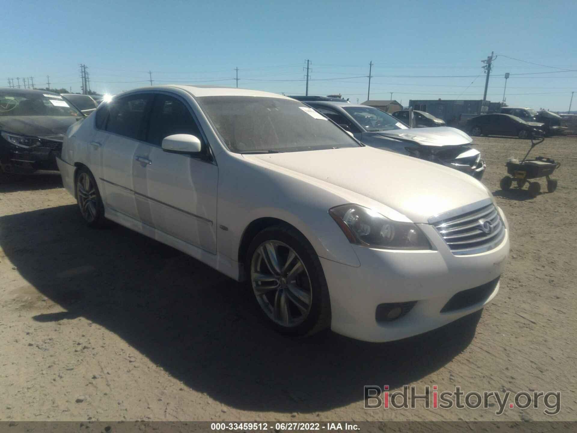 Photo JNKAY01E38M604247 - INFINITI M35 2008