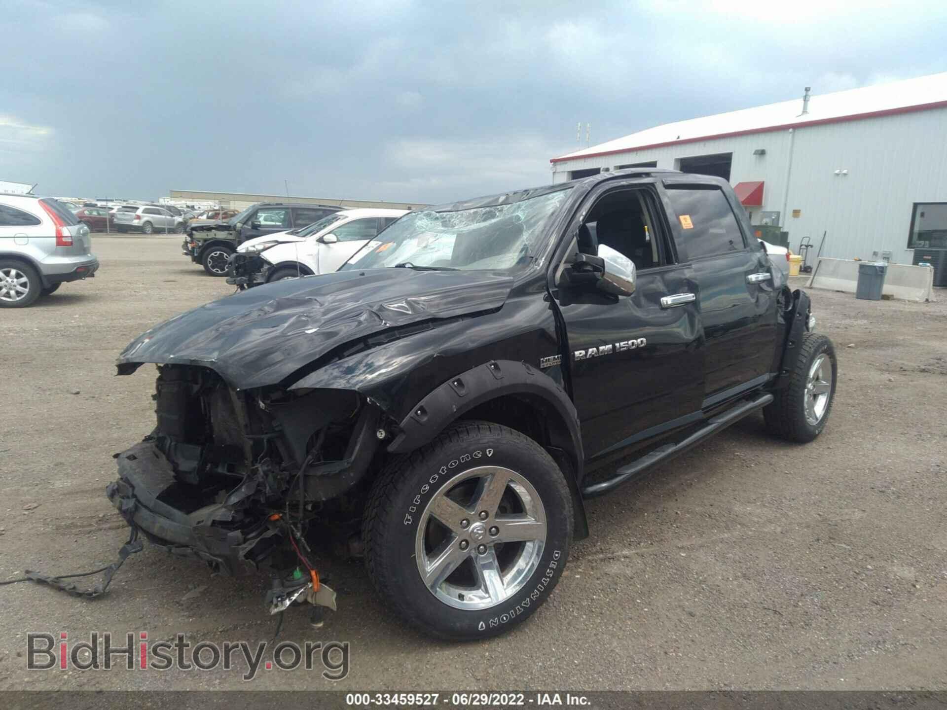 2012 RAM 1500 - VIN: 1C6RD7KT5CS227888 - Фото 2