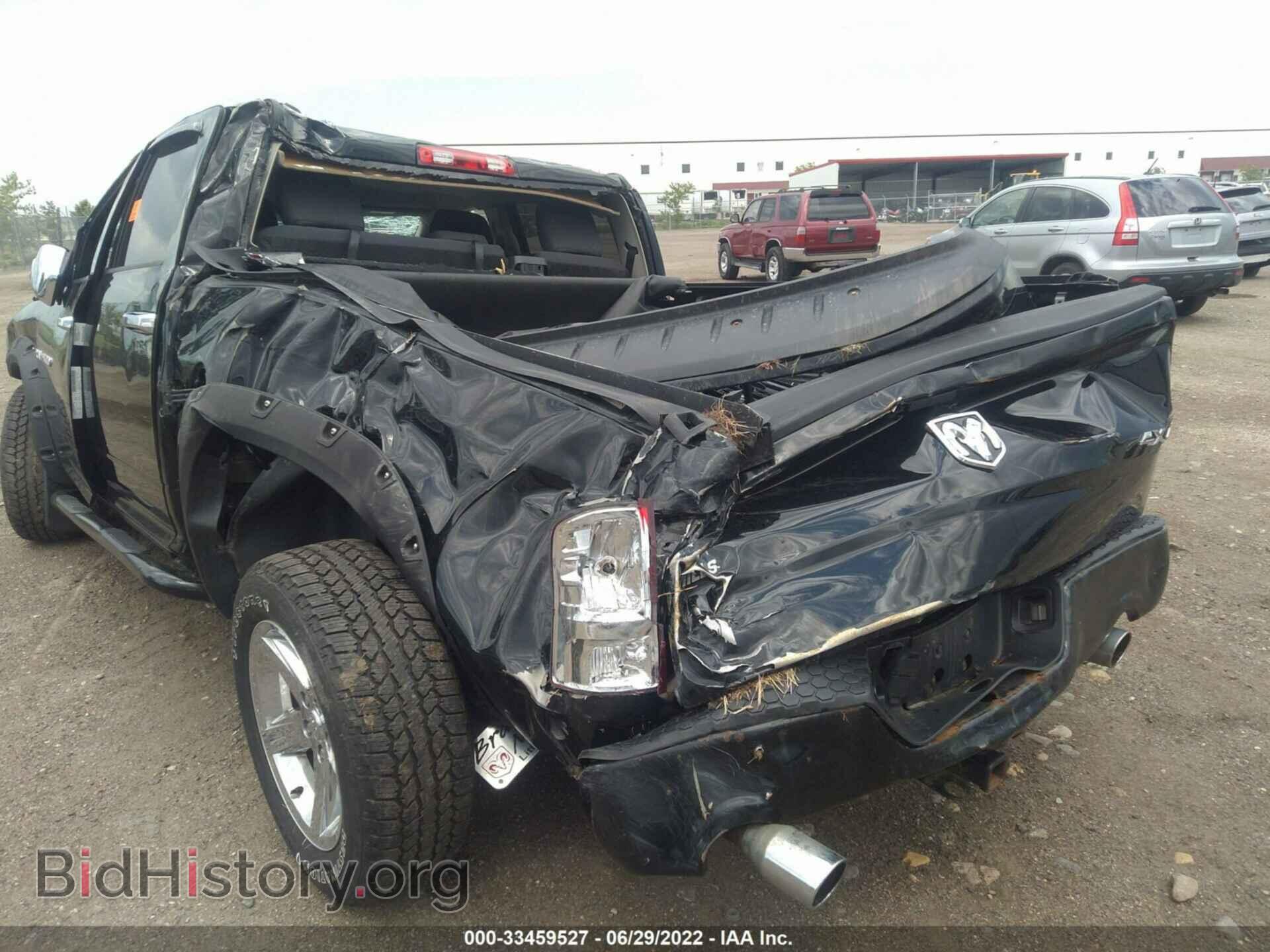 2012 RAM 1500 - VIN: 1C6RD7KT5CS227888 - Фото 12