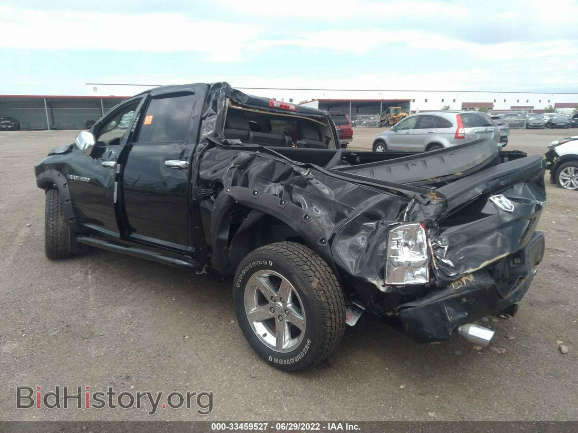 2012 RAM 1500 - VIN: 1C6RD7KT5CS227888 - Фото 3
