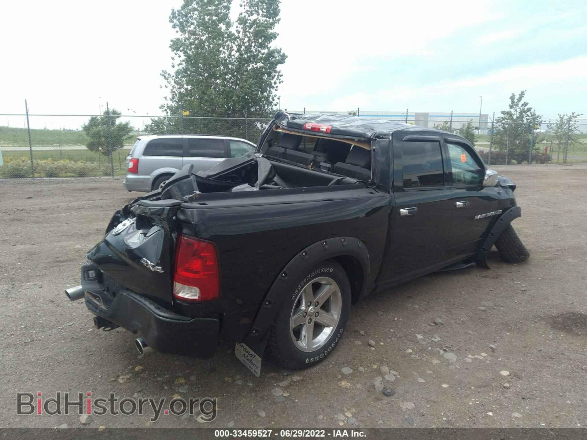 2012 RAM 1500 - VIN: 1C6RD7KT5CS227888 - Фото 4