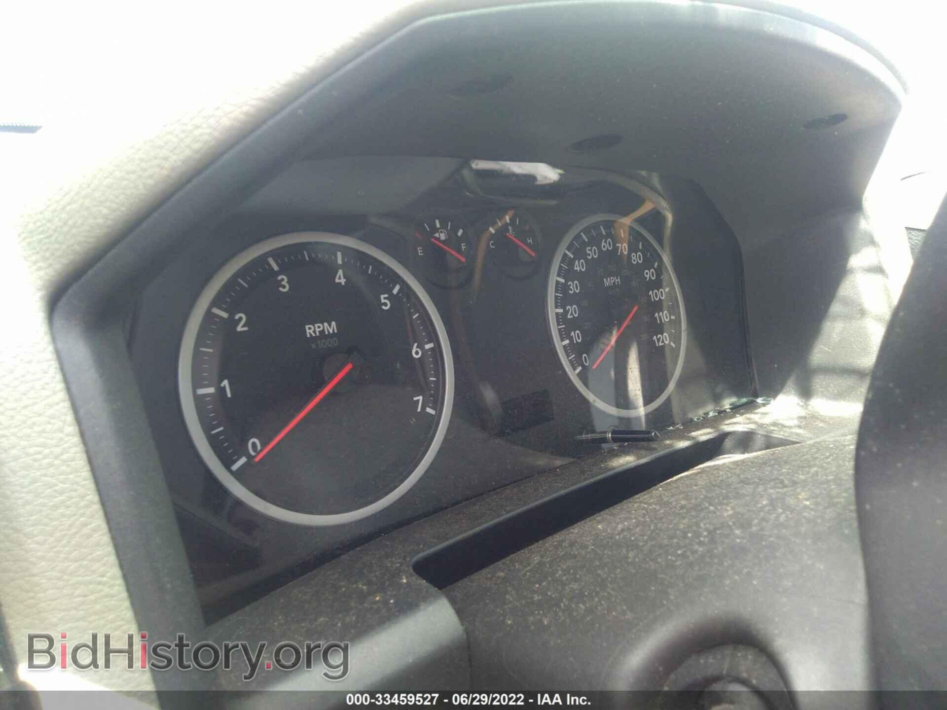 2012 RAM 1500 - VIN: 1C6RD7KT5CS227888 - Фото 7