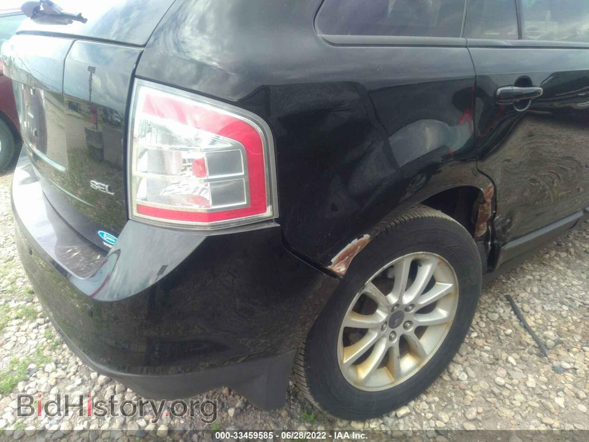 2007 FORD EDGE - VIN: 2FMDK38C27BA33677 - Фото 6