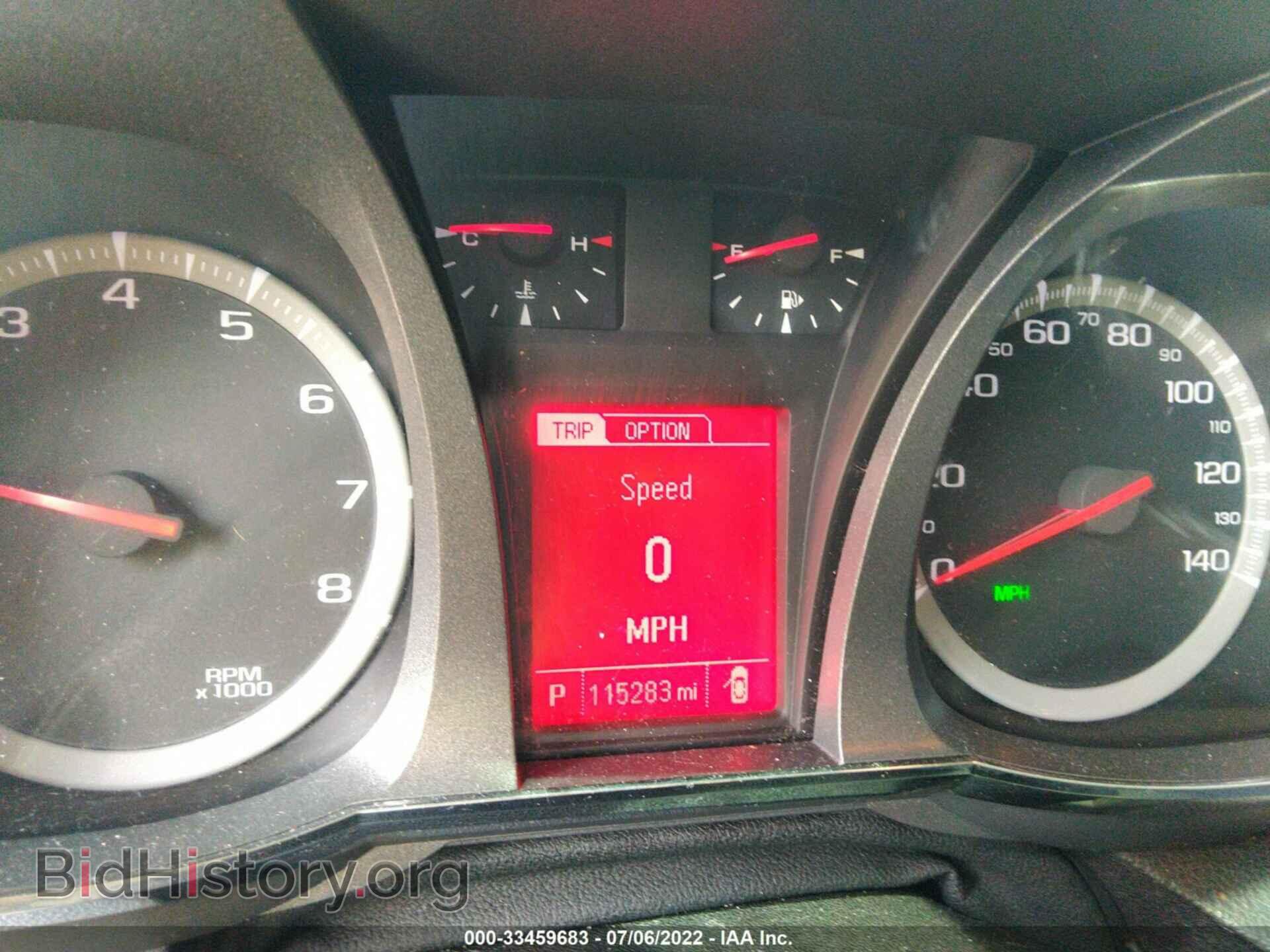 2013 GMC TERRAIN - VIN: 2GKALMEK8D6201322 - Photo 7