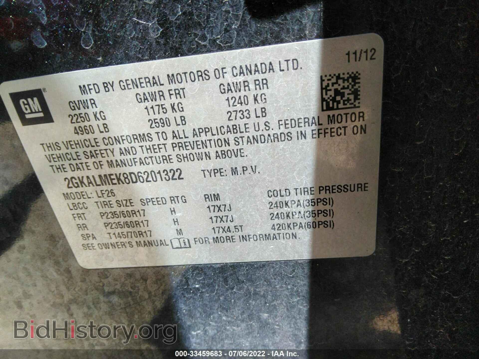 2013 GMC TERRAIN - VIN: 2GKALMEK8D6201322 - Photo 9