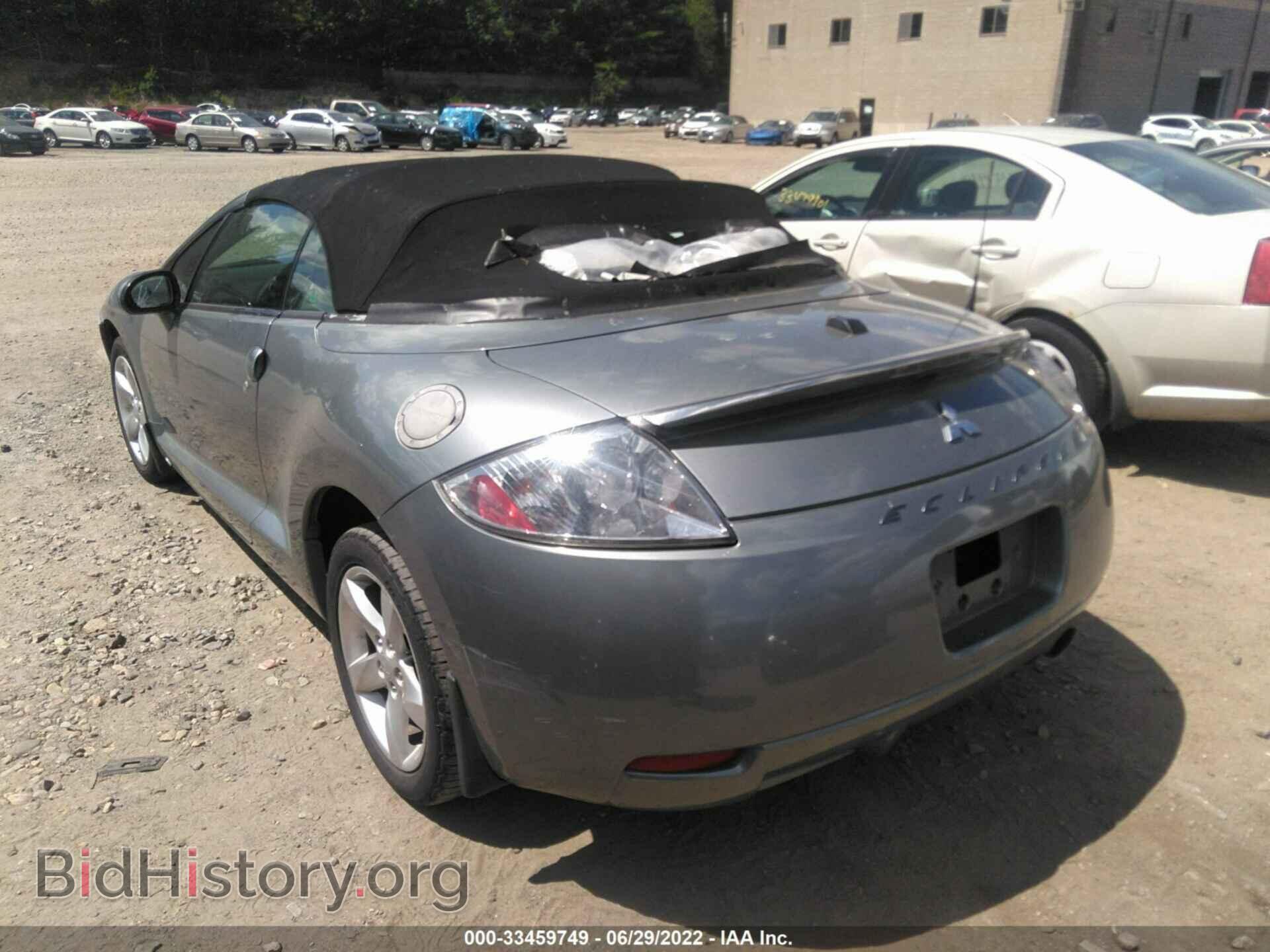 2008 MITSUBISHI ECLIPSE - VIN: 4A3AL25F88E012462 - Photo 3