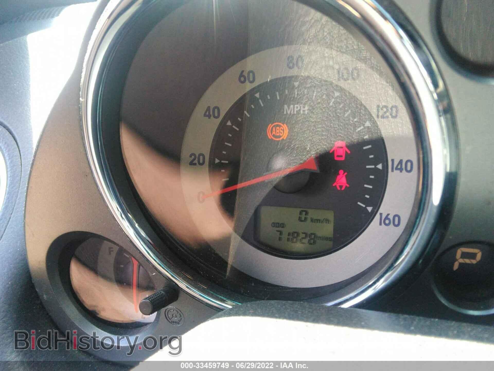 2008 MITSUBISHI ECLIPSE - VIN: 4A3AL25F88E012462 - Photo 7