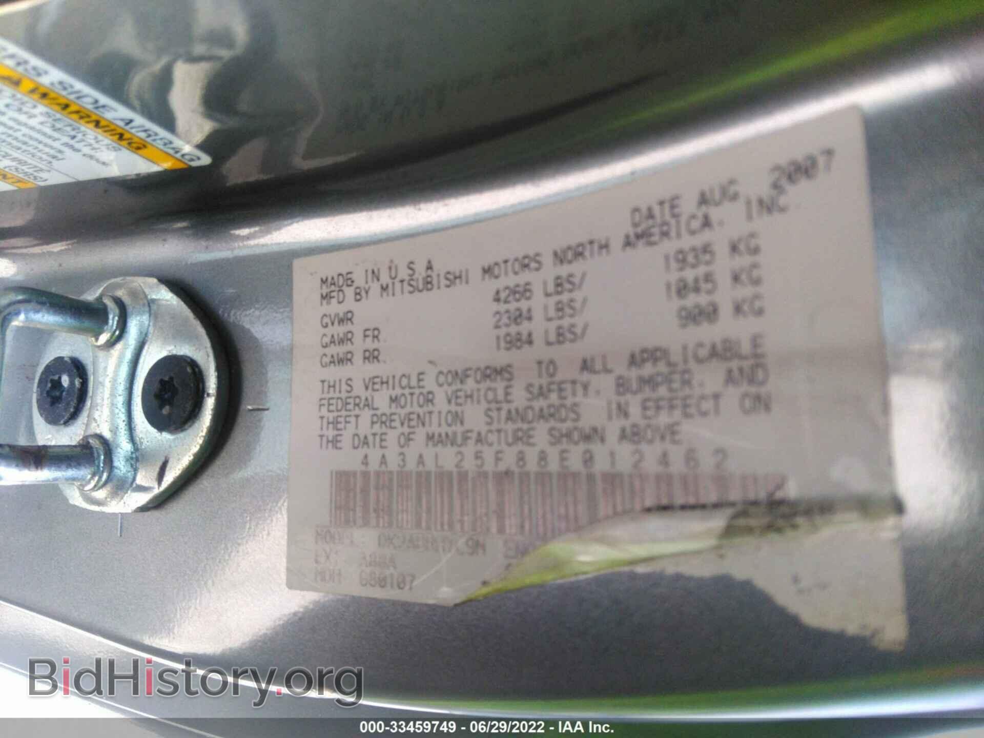 2008 MITSUBISHI ECLIPSE - VIN: 4A3AL25F88E012462 - Photo 9
