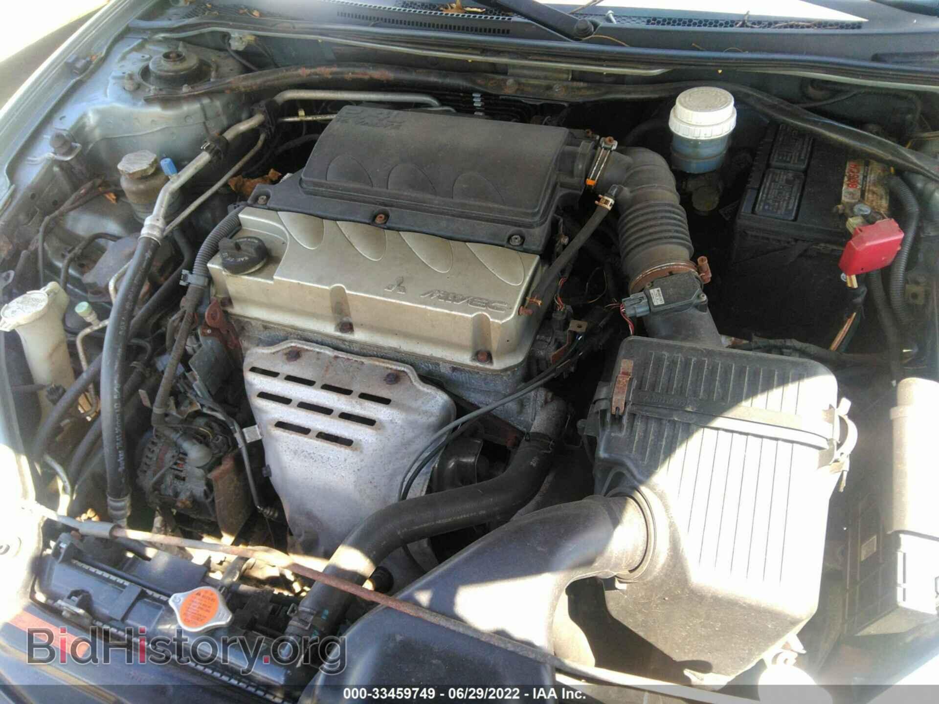 2008 MITSUBISHI ECLIPSE - VIN: 4A3AL25F88E012462 - Photo 10
