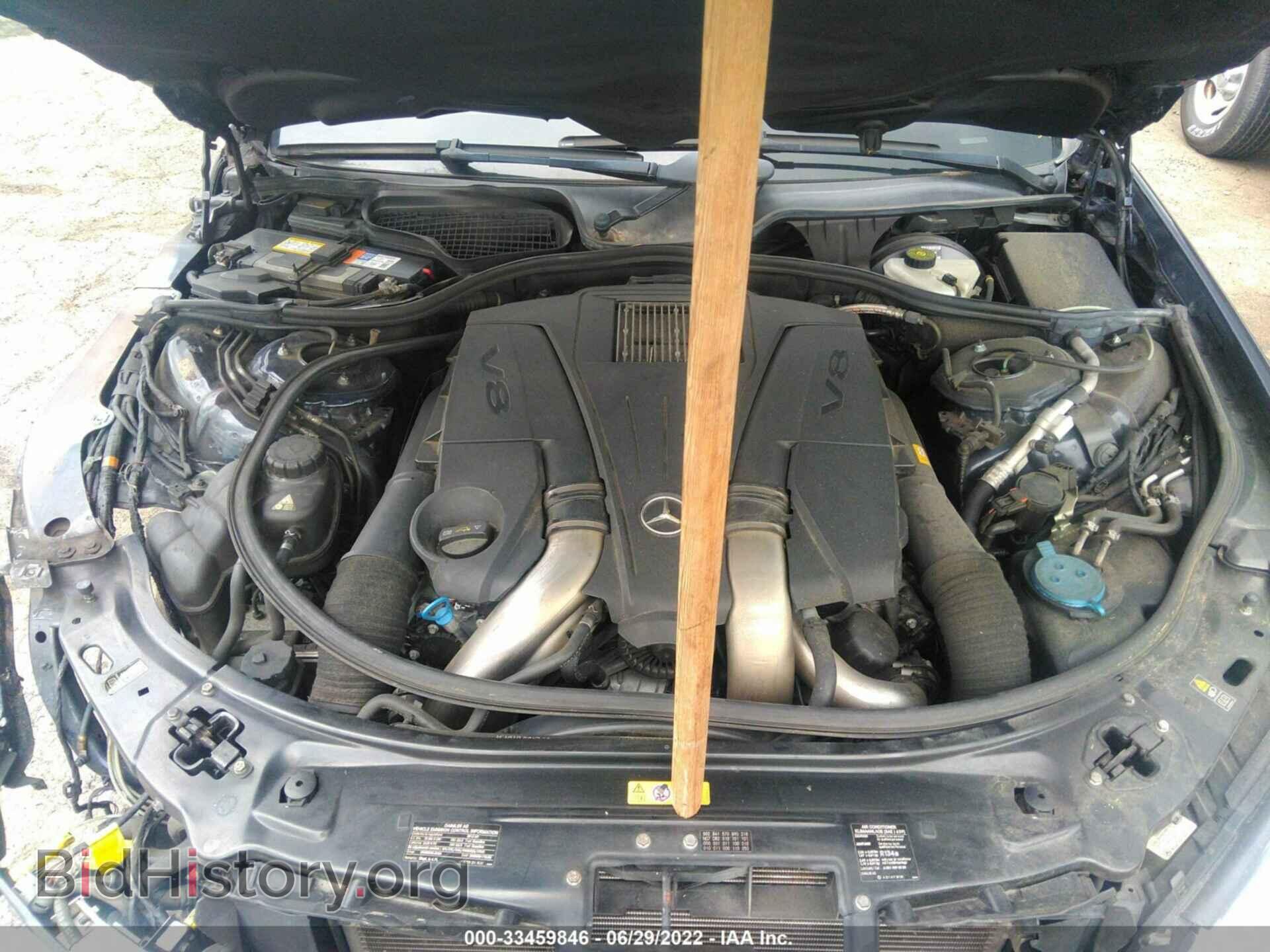 2013 MERCEDES-BENZ S-CLASS - VIN: WDDNG7DB2DA529428 - Фото 10
