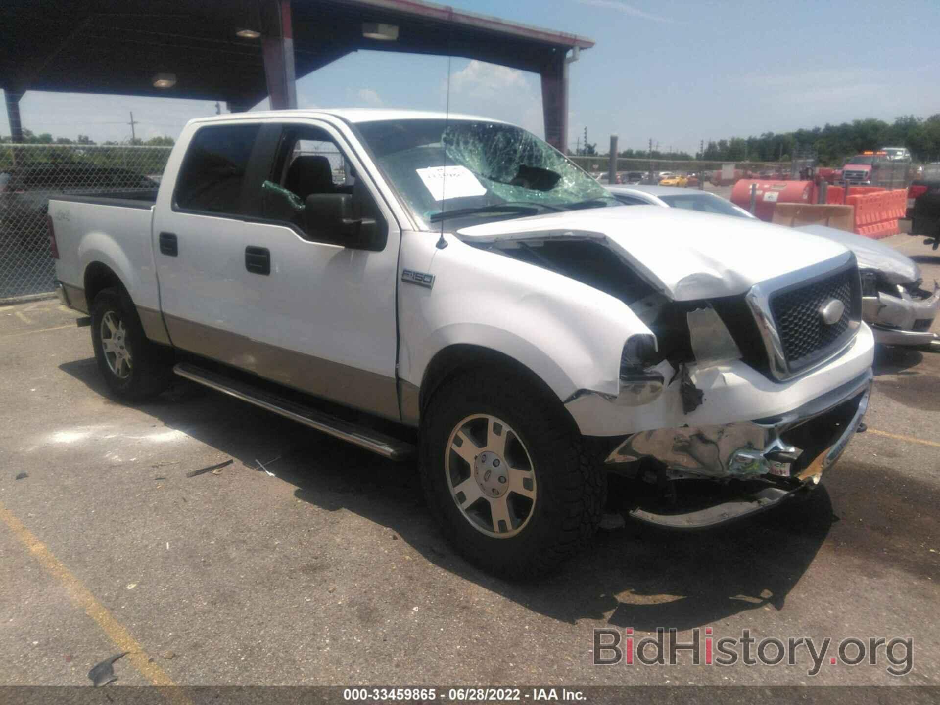 Photo 1FTPW14V18FB60809 - FORD F-150 2008