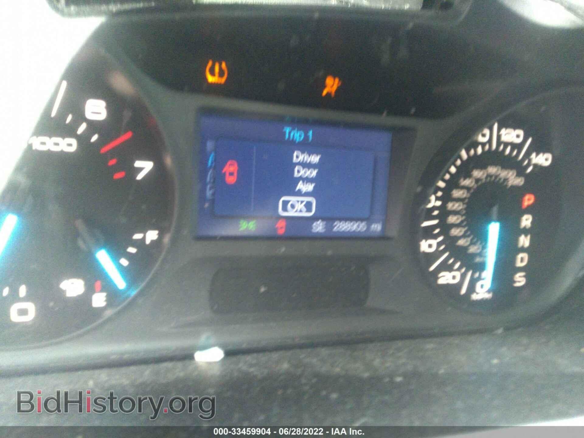 2014 FORD EDGE - VIN: 2FMDK3GC6EBA98756 - Photo 7