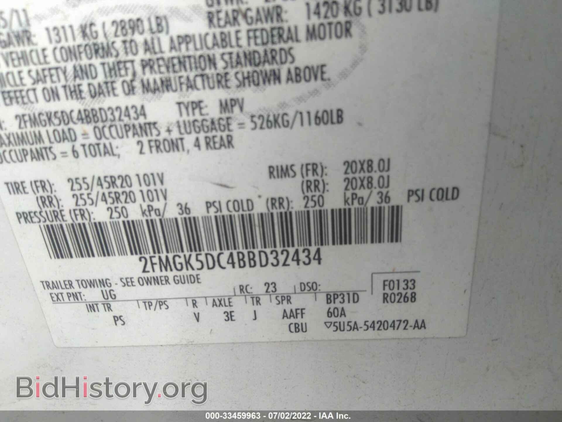 2011 FORD FLEX - VIN: 2FMGK5DC4BBD32434 - Photo 9