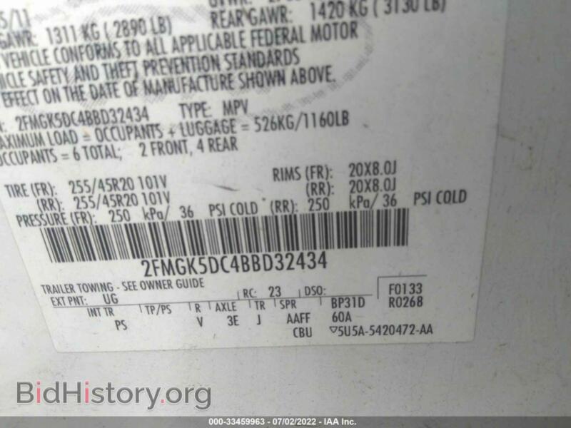 2011 Ford FLEX (VIN 2FMGK5DC4BBD32434) — photo 9 of 11