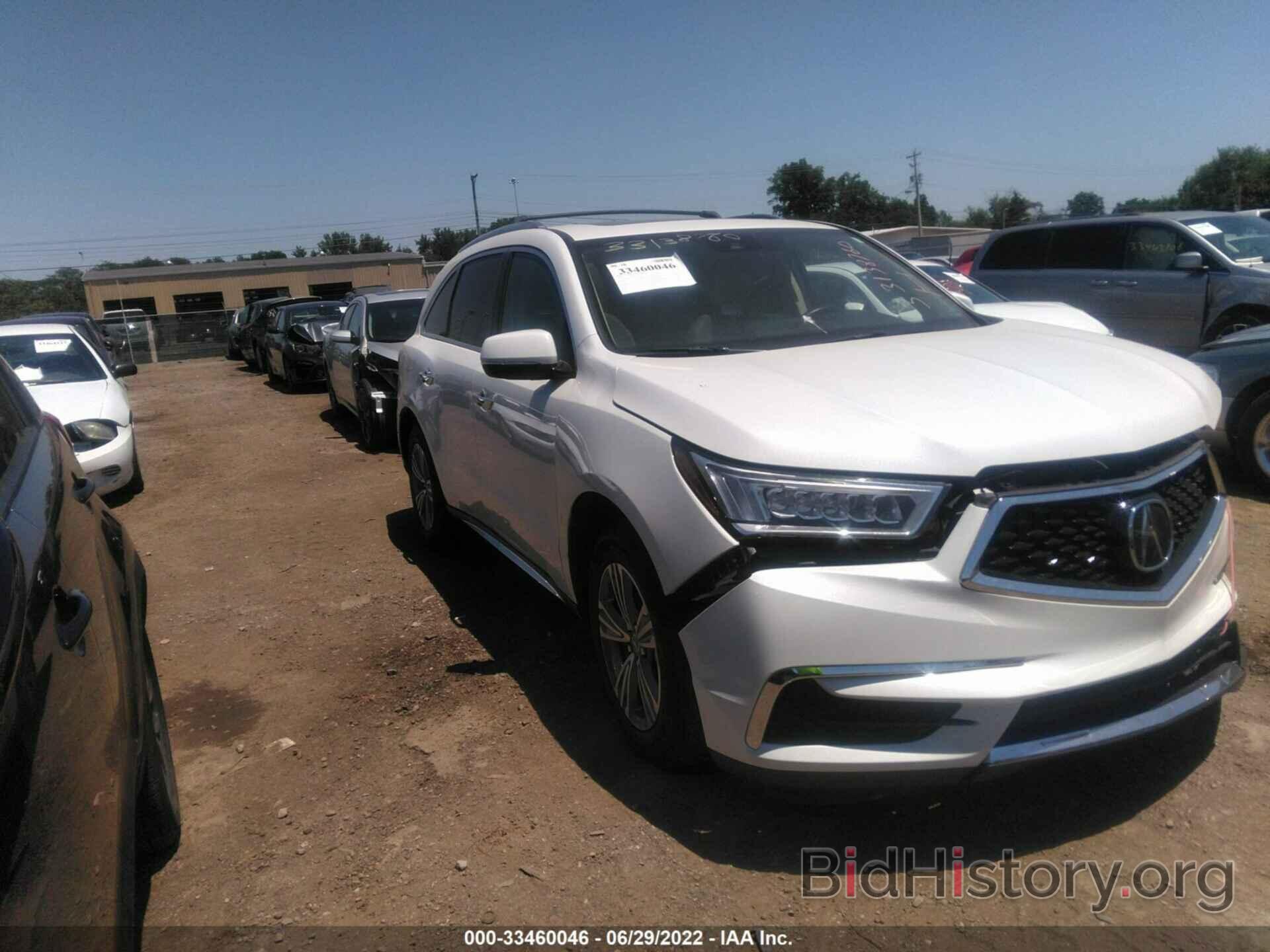 Photo 5J8YD4H36LL029567 - ACURA MDX 2020