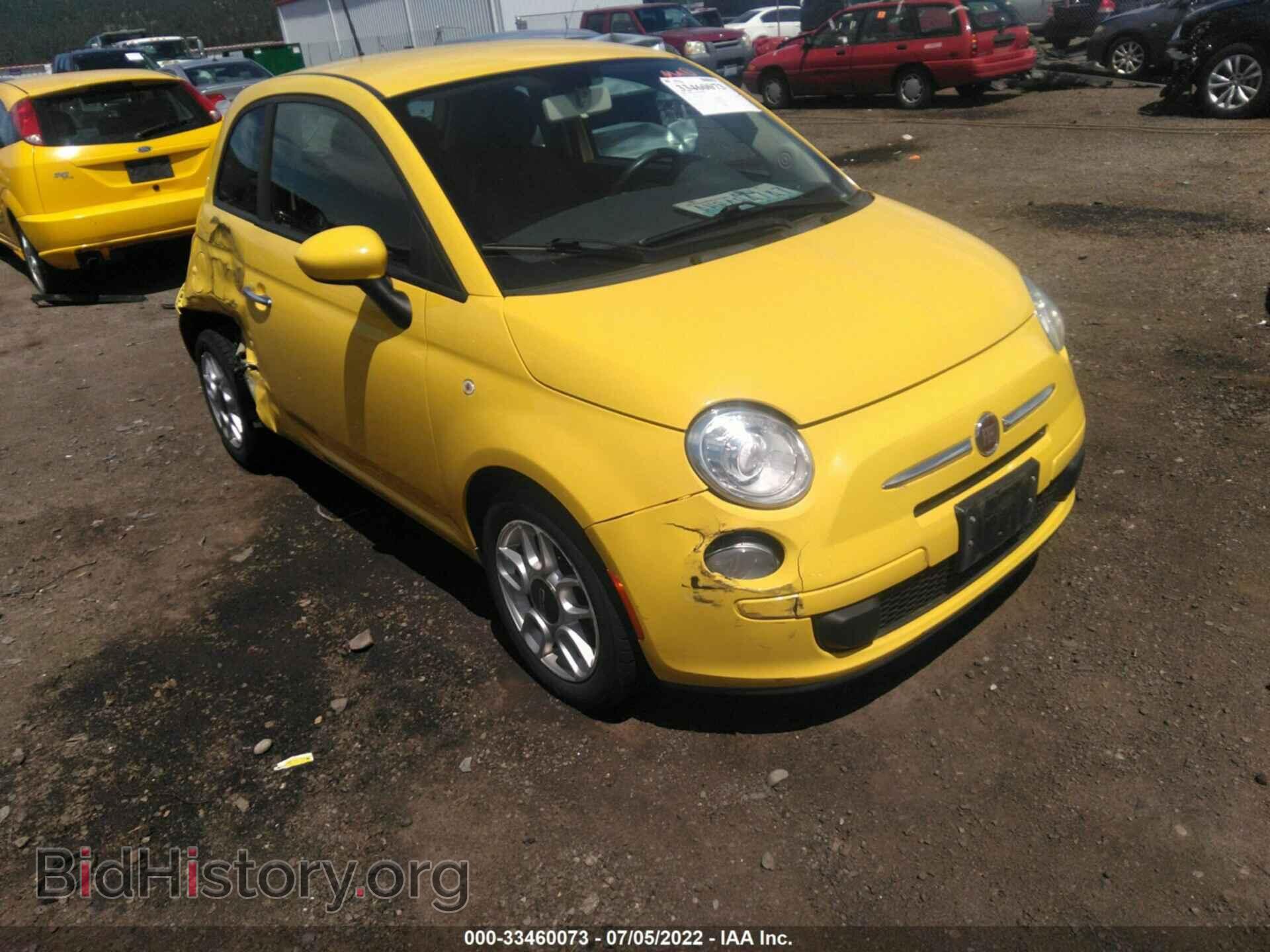 Photo 3C3CFFAR8CT299079 - FIAT 500 2012