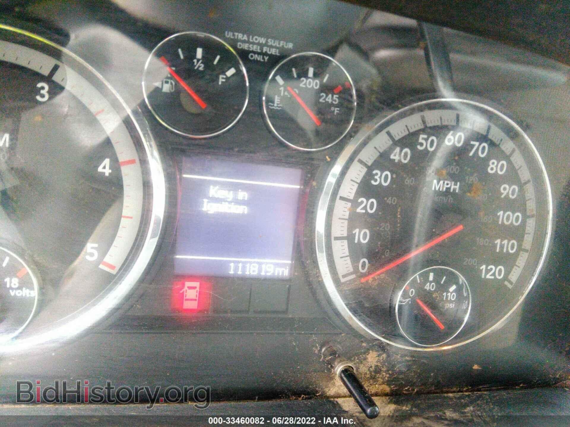 2012 RAM 3500 - VIN: 3C63D3HL9CG251723 - Фото 6