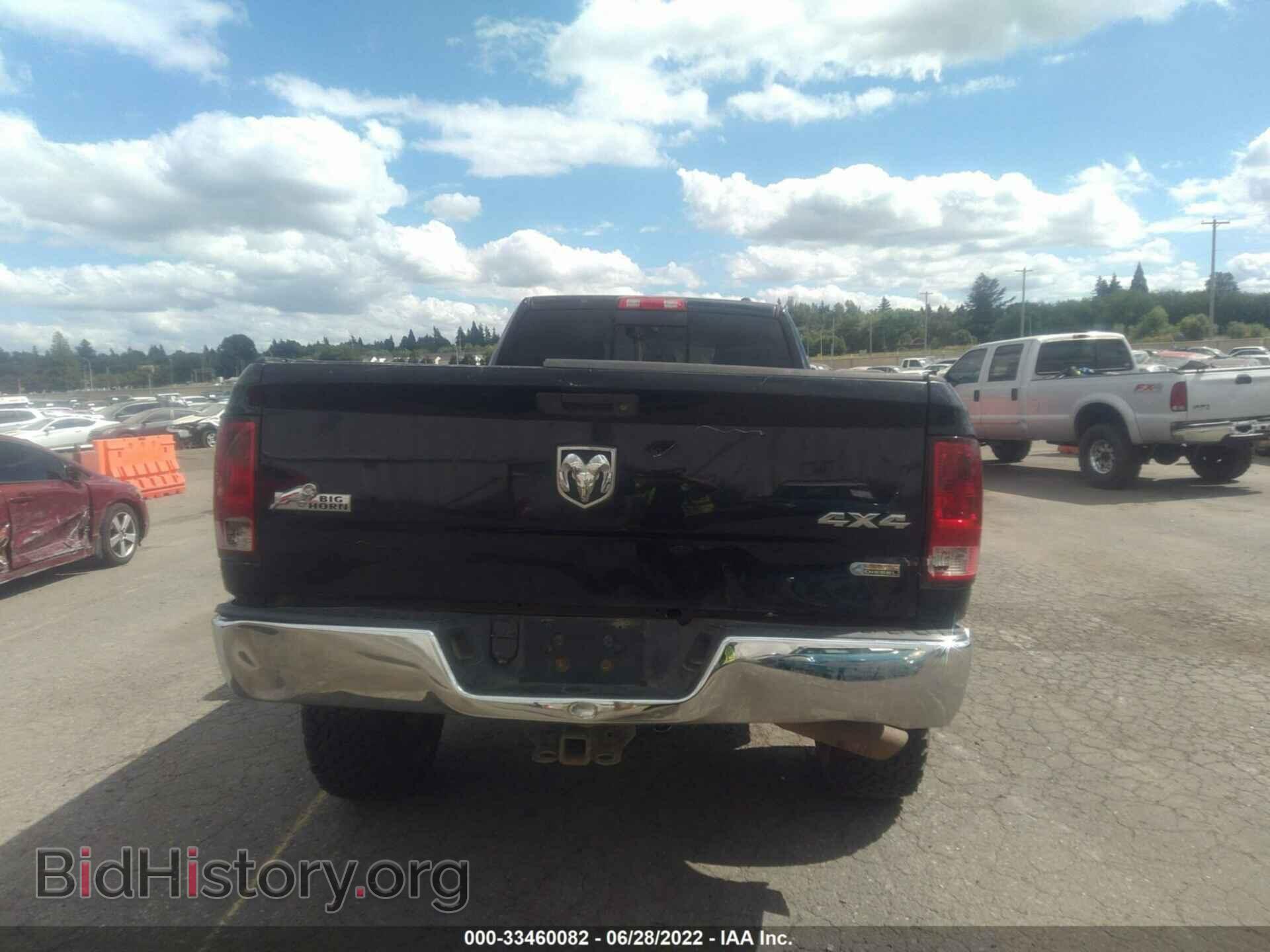 2012 RAM 3500 - VIN: 3C63D3HL9CG251723 - Фото 8