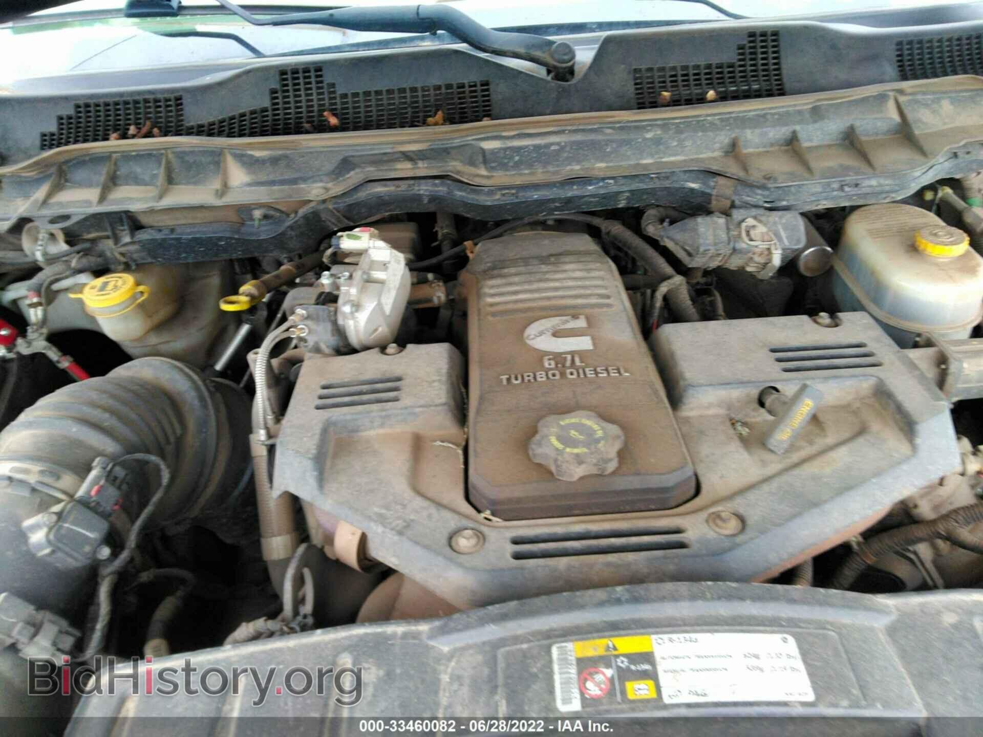 2012 RAM 3500 - VIN: 3C63D3HL9CG251723 - Фото 10