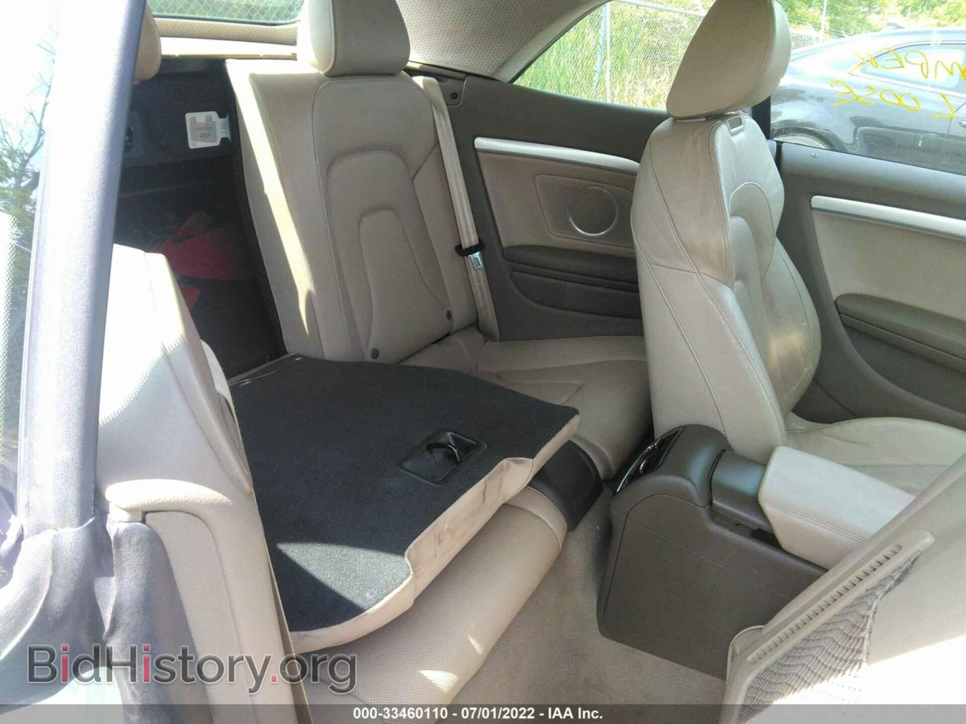 2012 AUDI A5 - VIN: WAUVFAFH7CN004493 - Фото 8