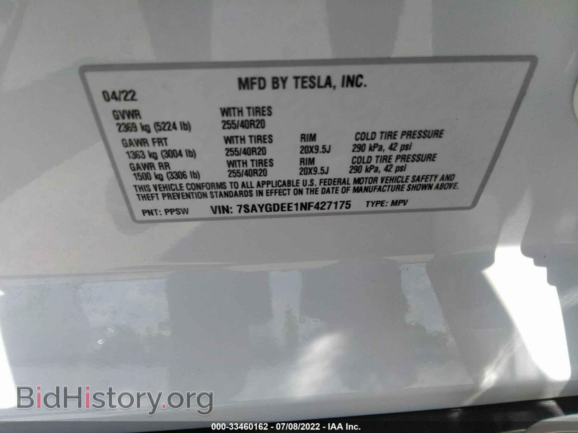 2022 TESLA MODEL Y - VIN: 7SAYGDEE1NF427175 - Photo 9