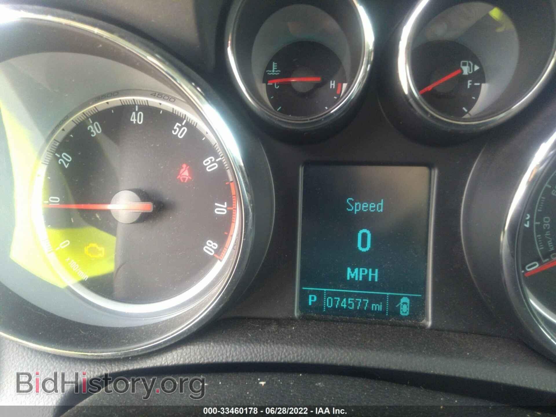 2015 BUICK ENCORE - VIN: KL4CJASB2FB164811 - Photo 7