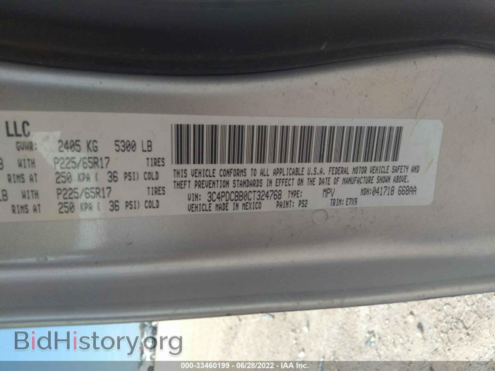 2012 DODGE JOURNEY - VIN: 3C4PDCBB0CT324768 - Фото 9