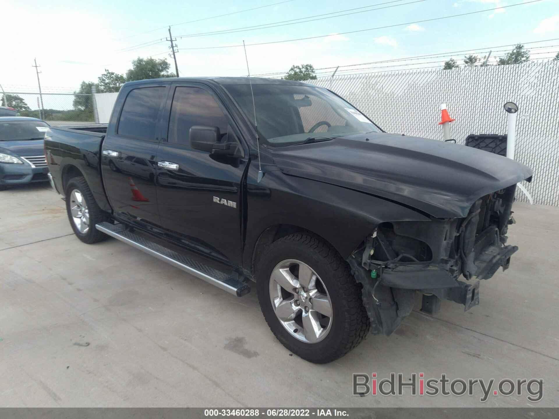 Photo 1D7RB1CP1AS138819 - DODGE RAM 1500 2010