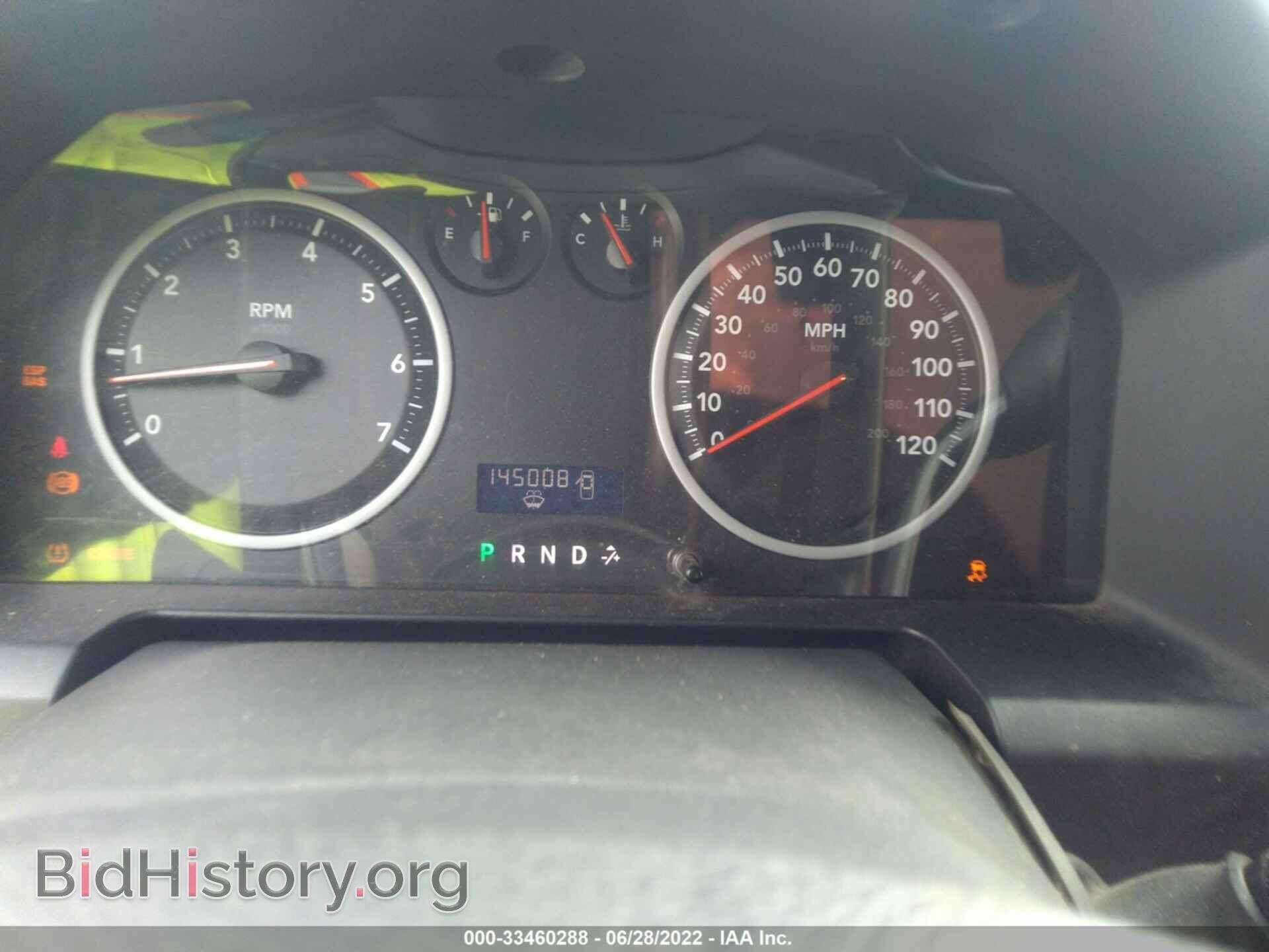 2010 DODGE RAM 1500 - VIN: 1D7RB1CP1AS138819 - Фото 7