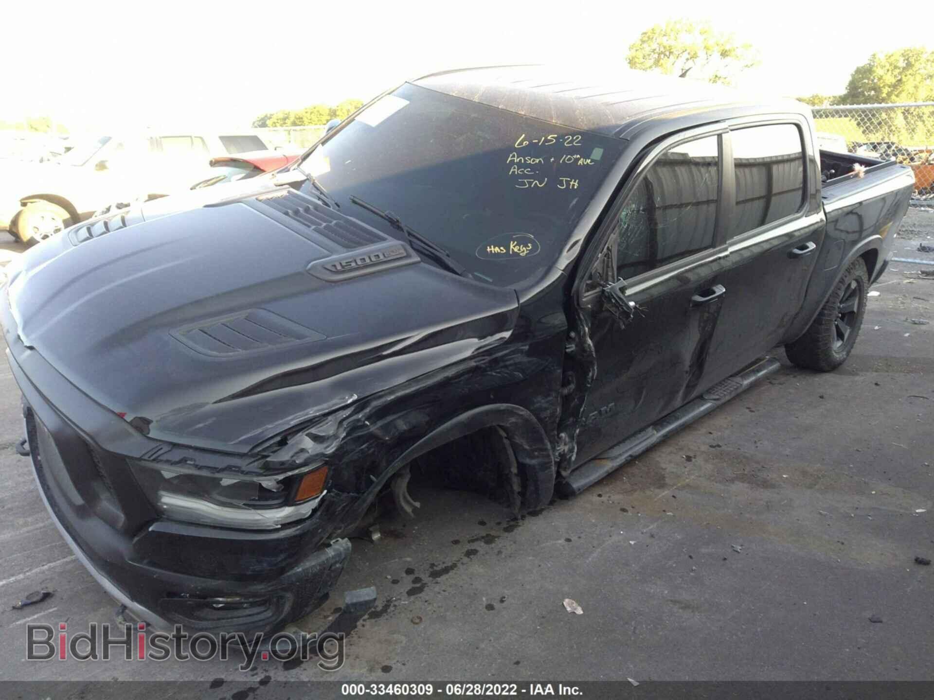 2019 RAM 1500 - VIN: 1C6SRFLT6KN897393 - Photo 2