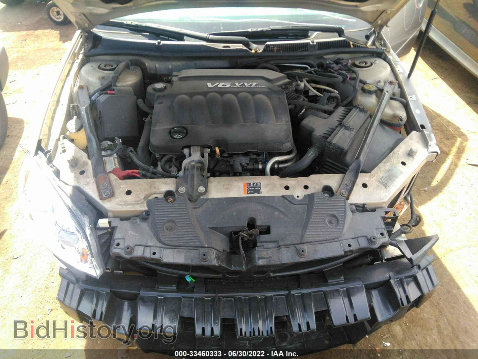 2012 CHEVROLET IMPALA - VIN: 2G1WC5E37C1310892 - Фото 10