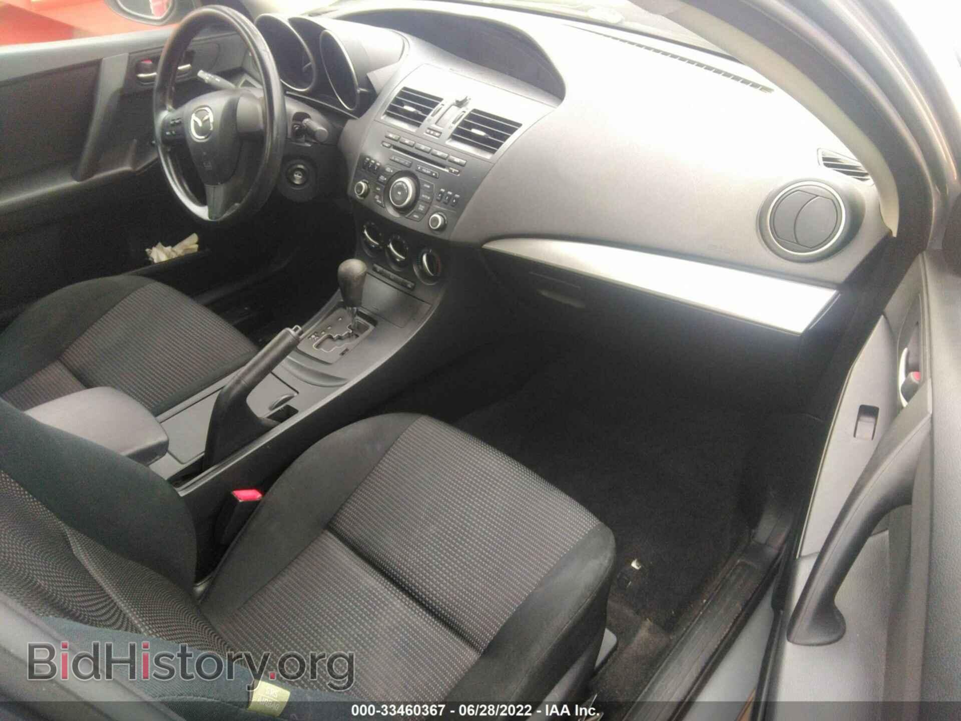 2013 MAZDA MAZDA3 - VIN: JM1BL1TG5D1710882 - Фото 5
