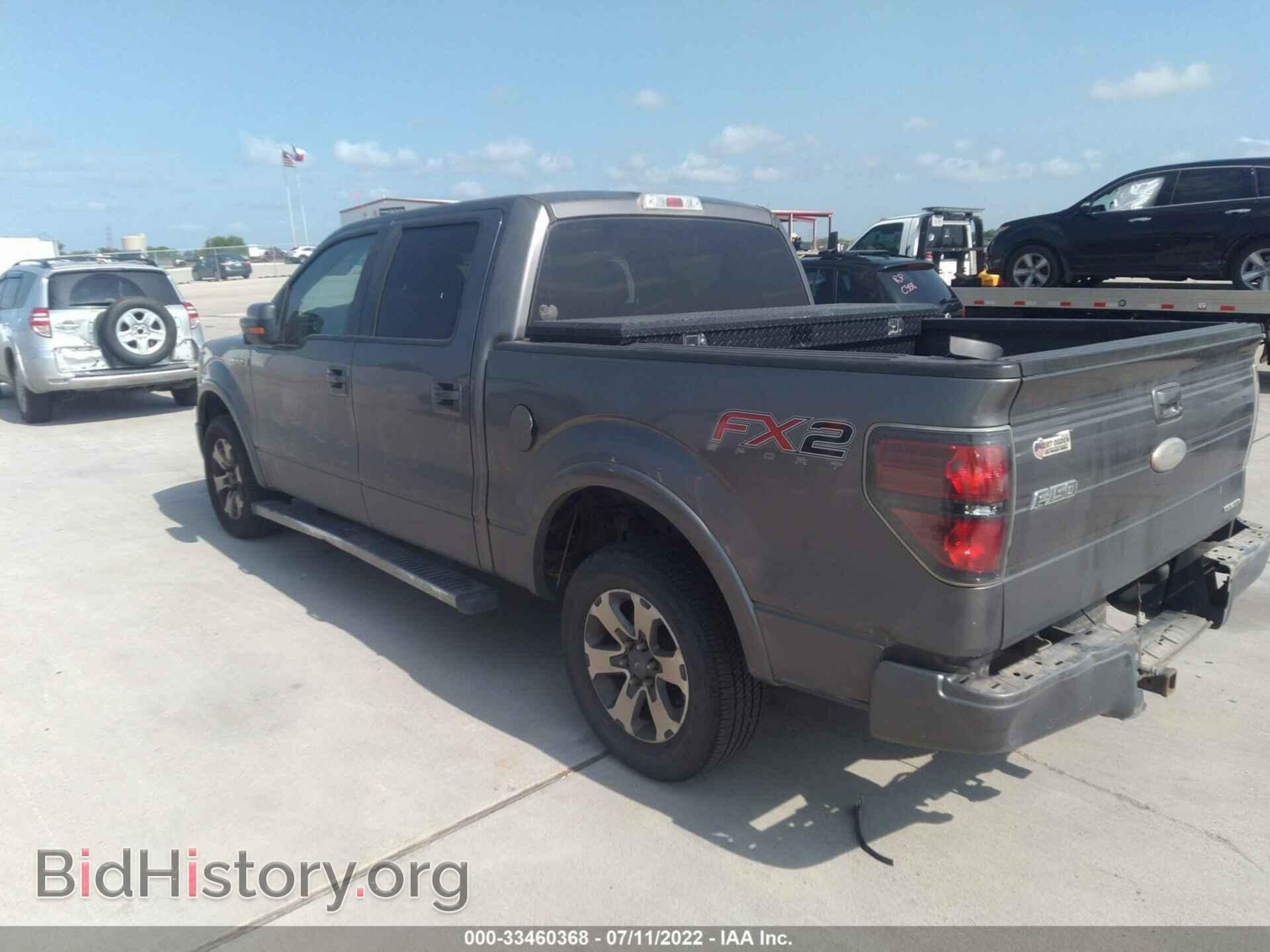 2012 FORD F-150 - VIN: 1FTFW1CF7CFA24344 - Фото 3