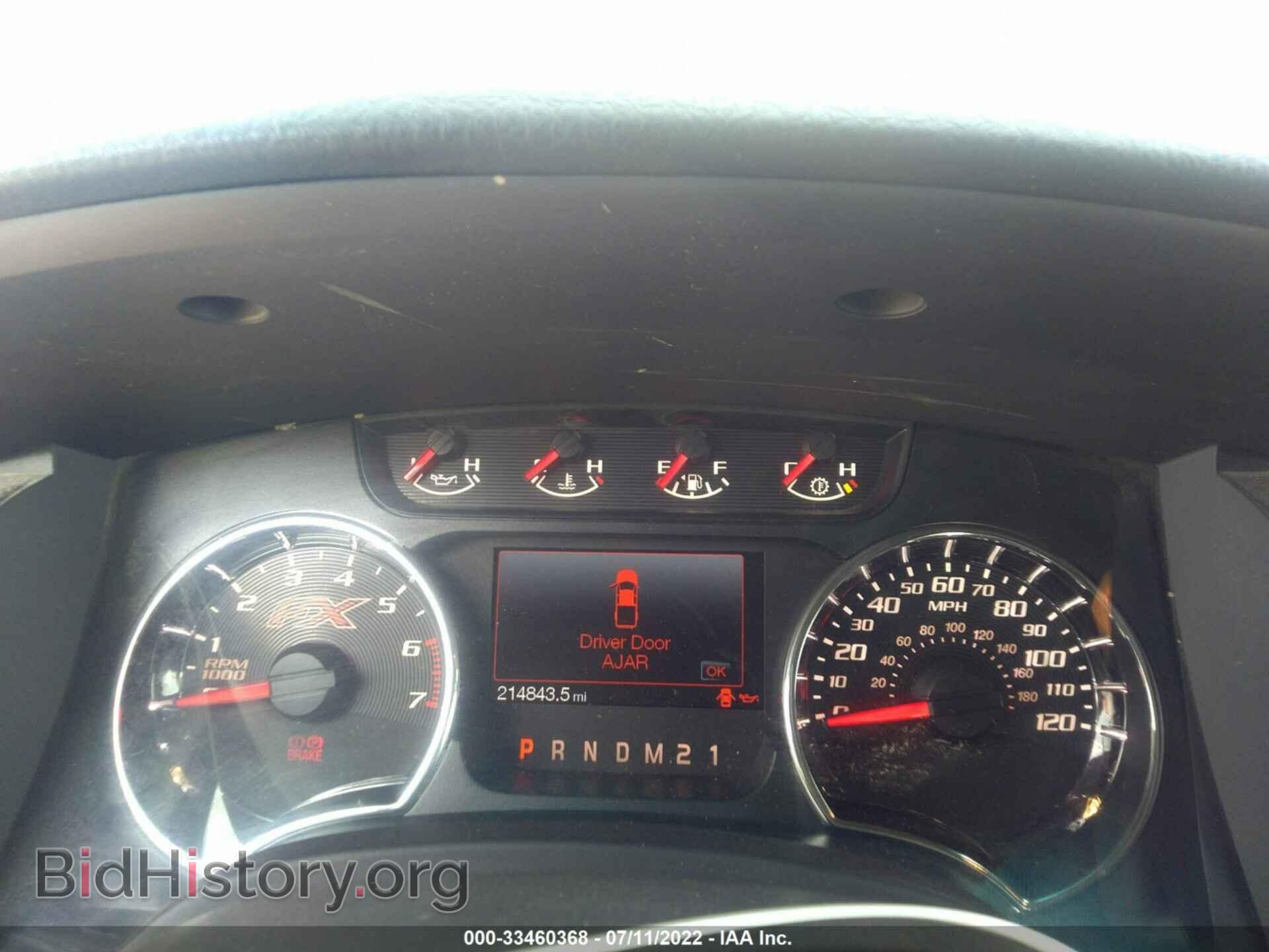 2012 FORD F-150 - VIN: 1FTFW1CF7CFA24344 - Фото 7