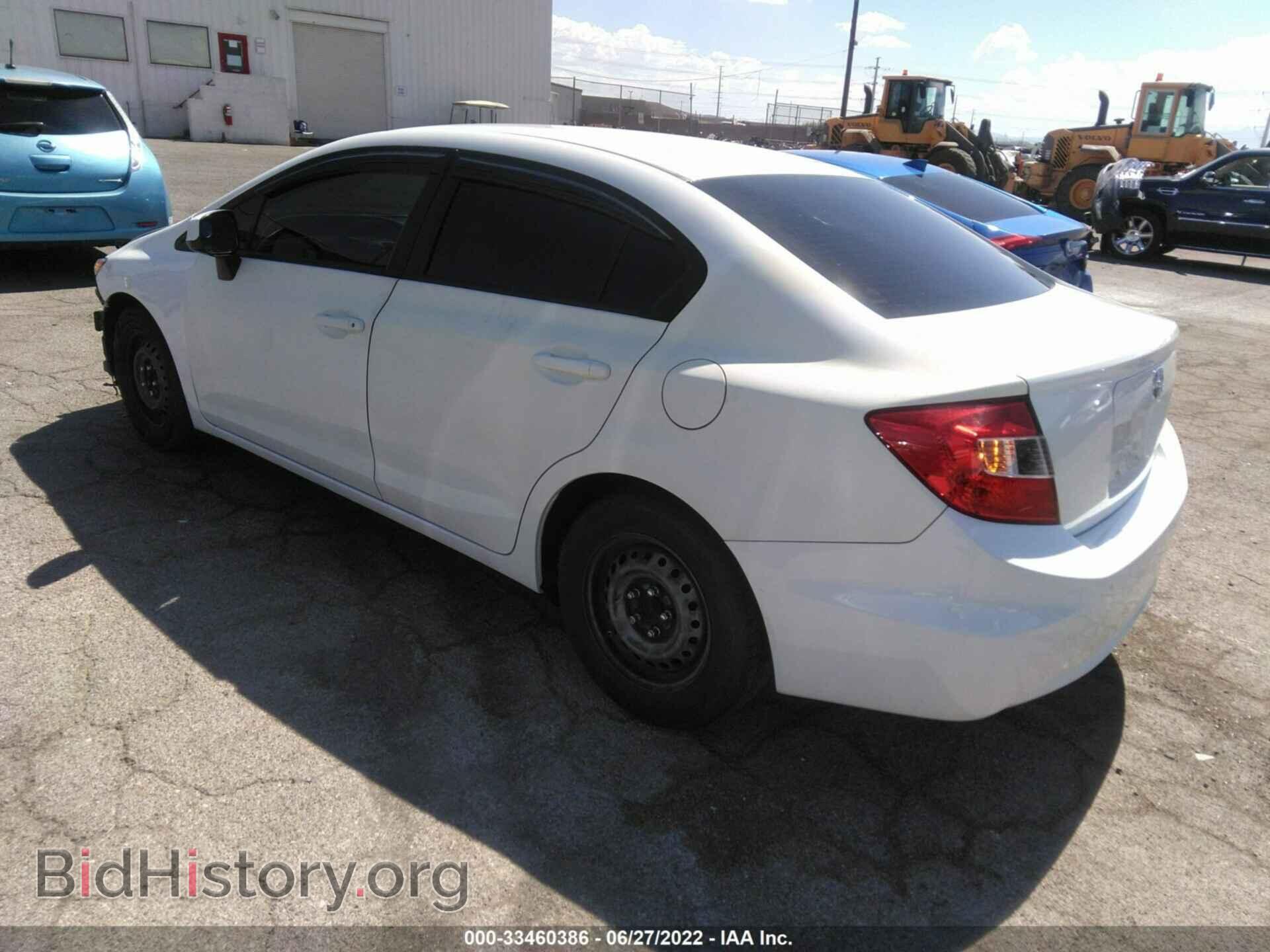 2012 HONDA CIVIC SDN - VIN: 2HGFB2F59CH587920 - Фото 3
