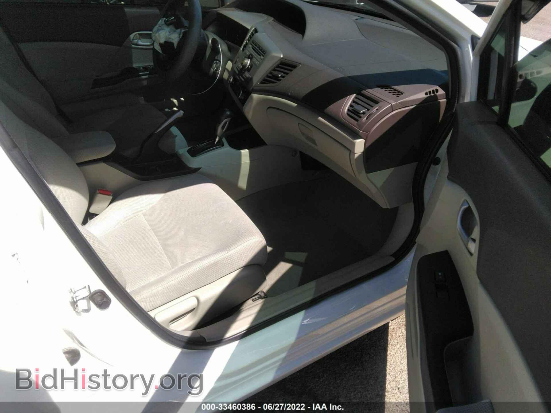2012 HONDA CIVIC SDN - VIN: 2HGFB2F59CH587920 - Фото 5