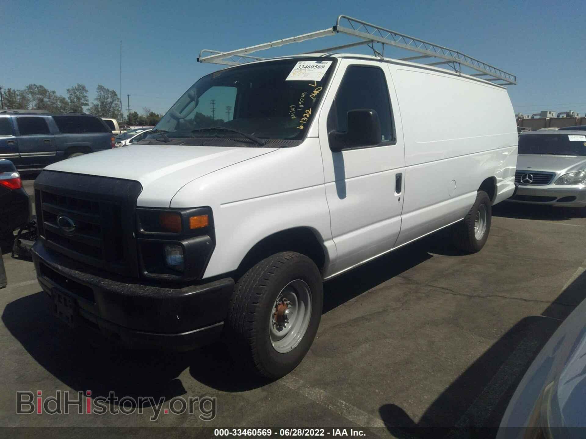 2013 FORD ECONOLINE CARGO VAN - VIN: 1FTNS2EL4CDB12795 - Photo 2