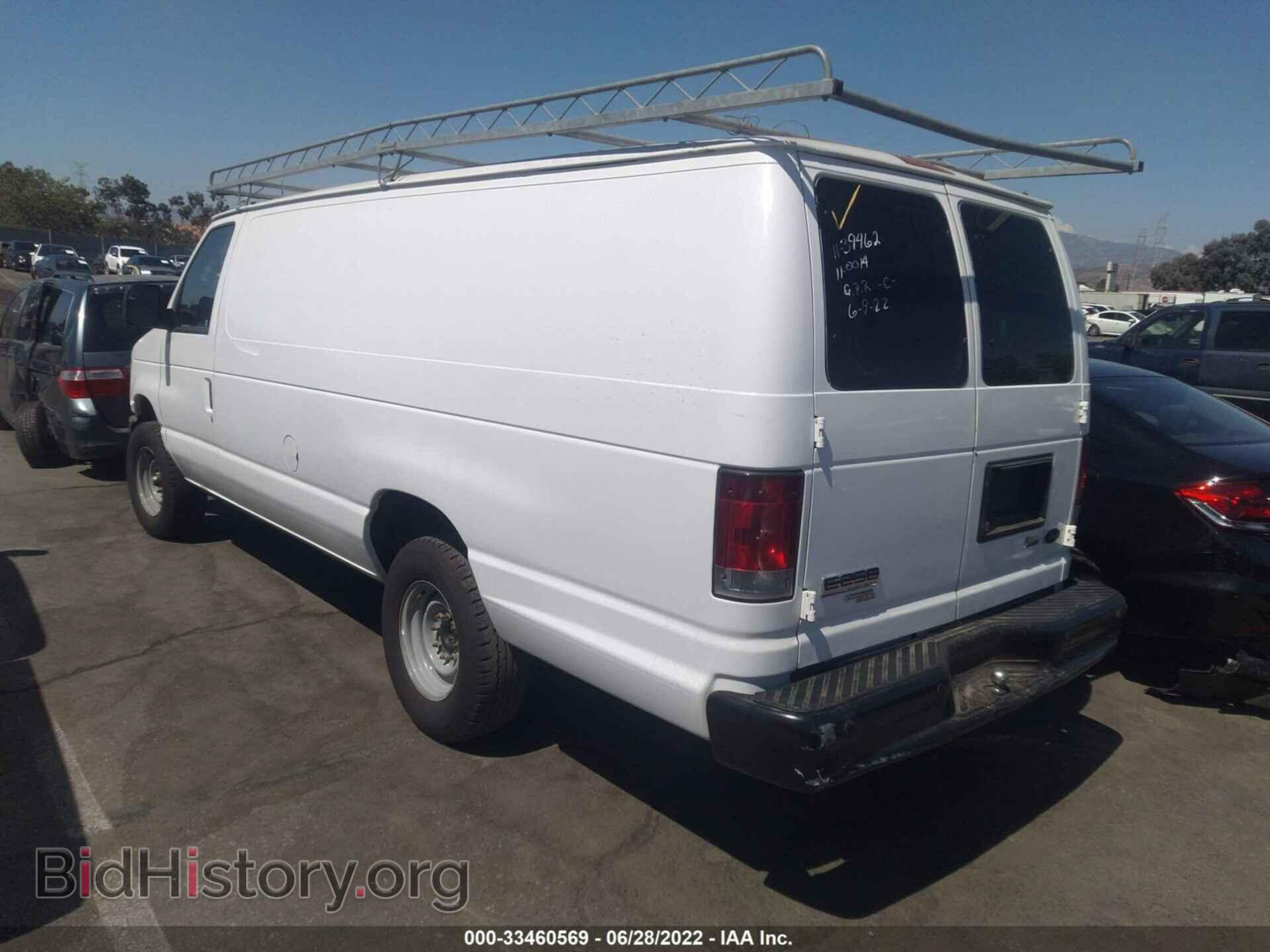 2013 FORD ECONOLINE CARGO VAN - VIN: 1FTNS2EL4CDB12795 - Photo 3