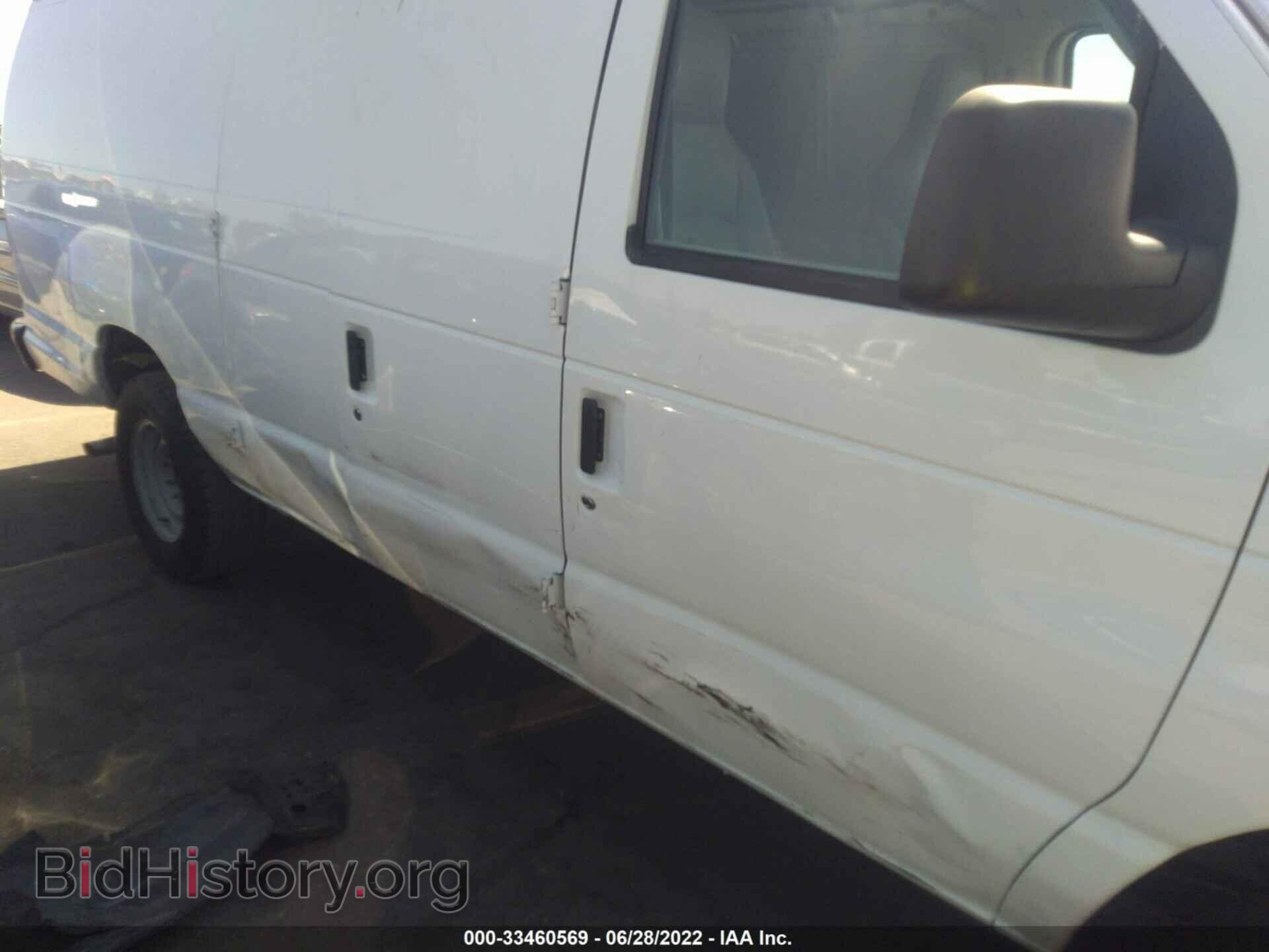 2013 FORD ECONOLINE CARGO VAN - VIN: 1FTNS2EL4CDB12795 - Photo 6