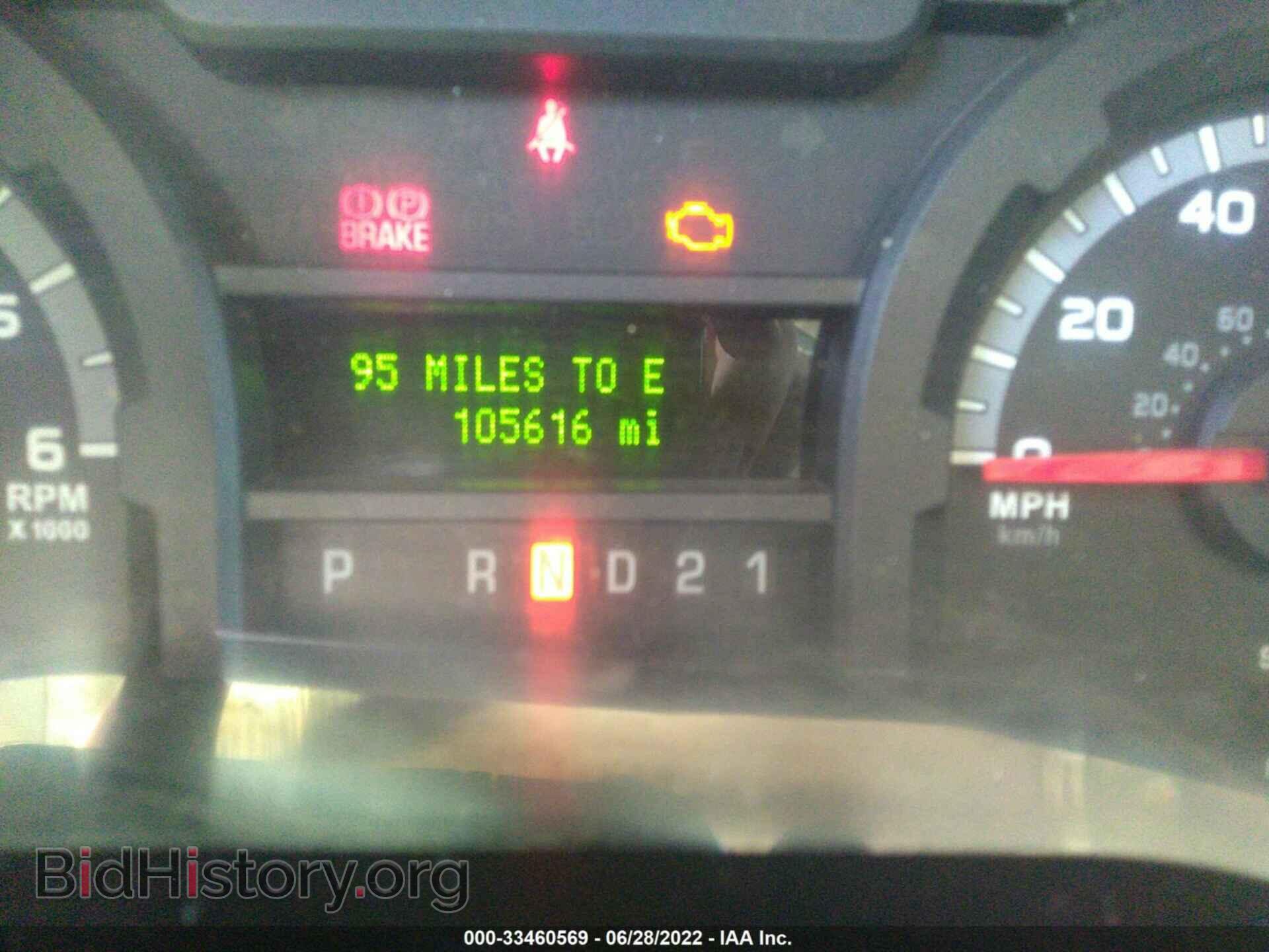 2013 FORD ECONOLINE CARGO VAN - VIN: 1FTNS2EL4CDB12795 - Photo 7