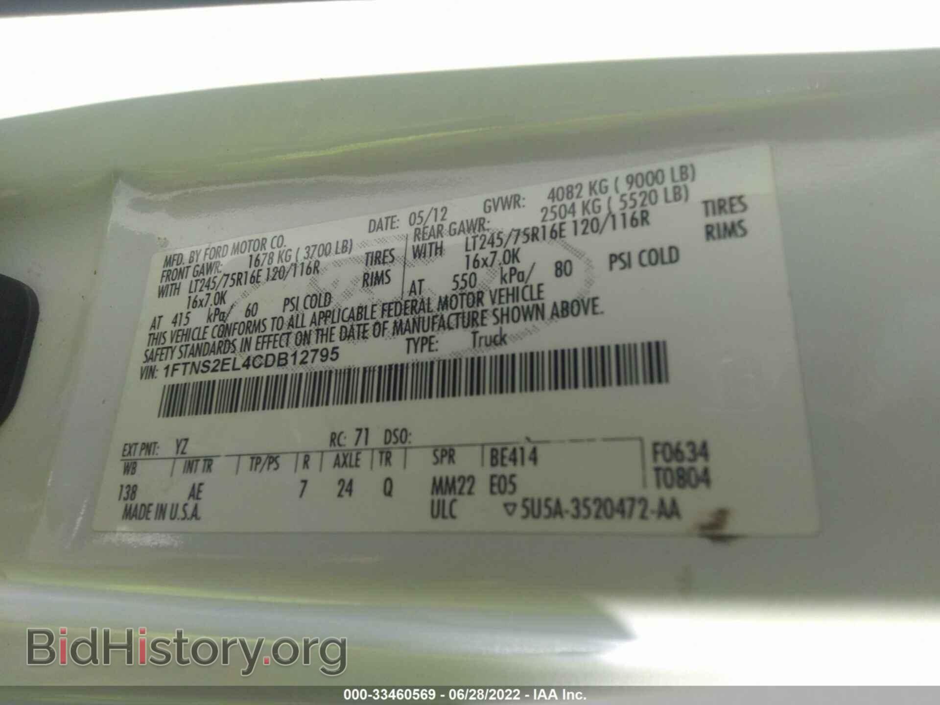 2013 FORD ECONOLINE CARGO VAN - VIN: 1FTNS2EL4CDB12795 - Photo 9