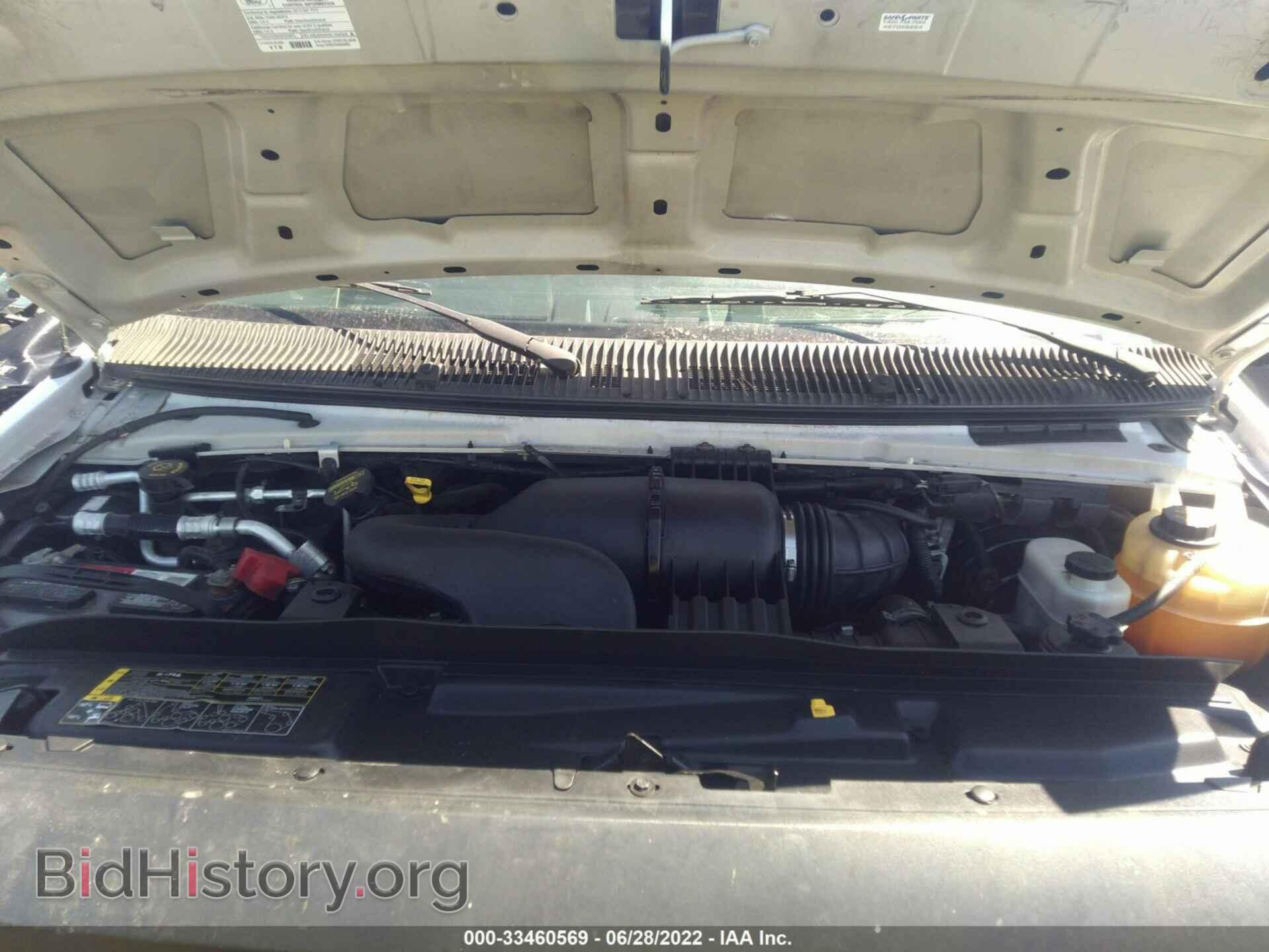 2013 FORD ECONOLINE CARGO VAN - VIN: 1FTNS2EL4CDB12795 - Photo 10