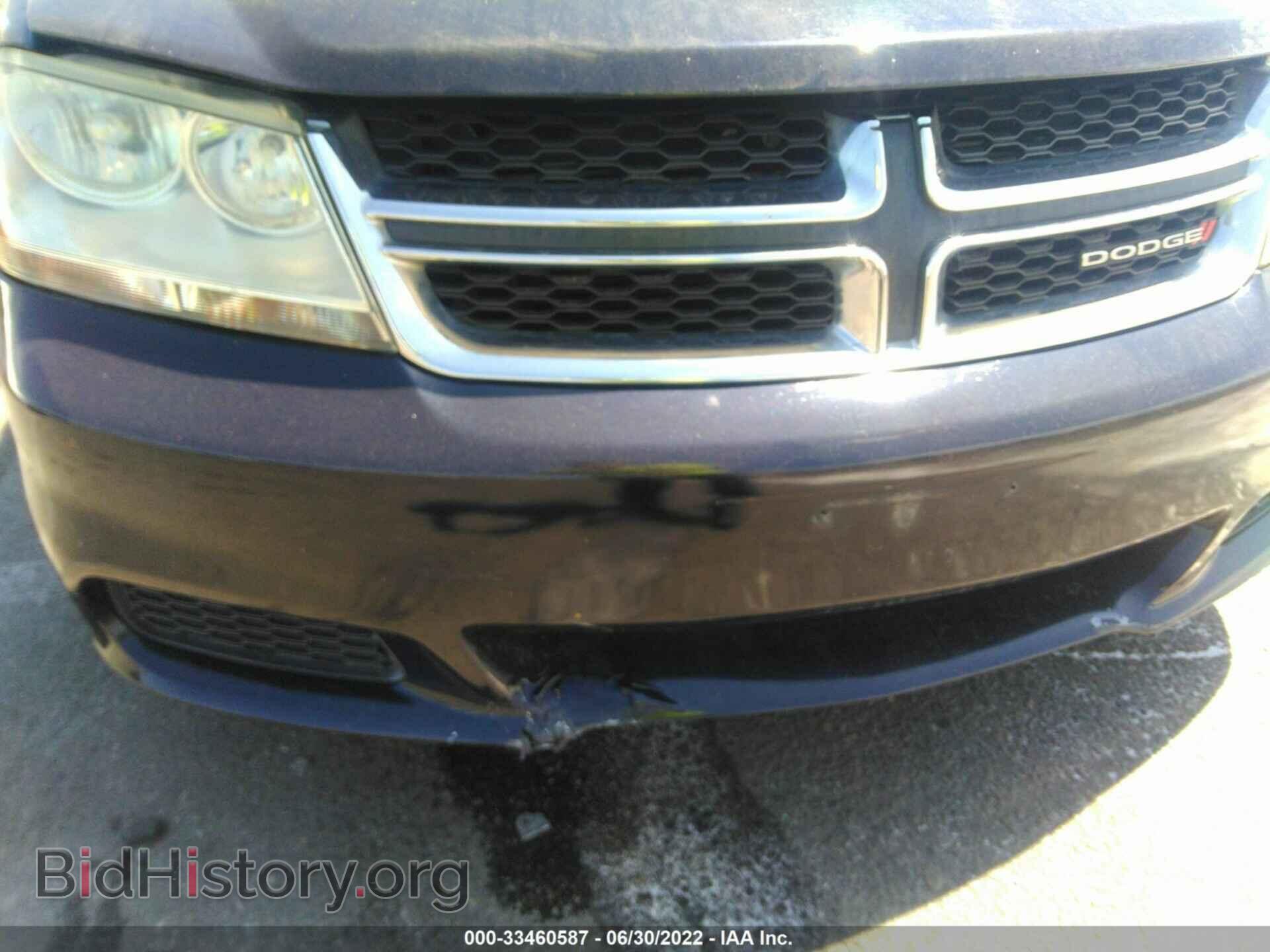 2012 DODGE AVENGER - VIN: 1C3CDZCB6CN222265 - Photo 6