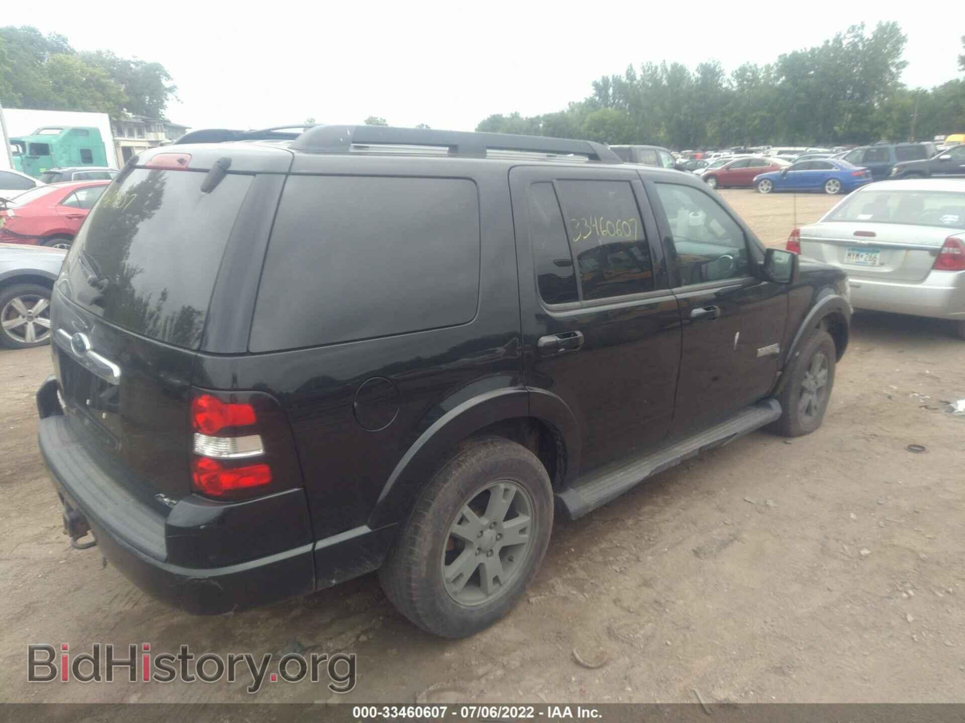 2008 FORD EXPLORER - VIN: 1FMEU73E98UA32956 - Фото 4