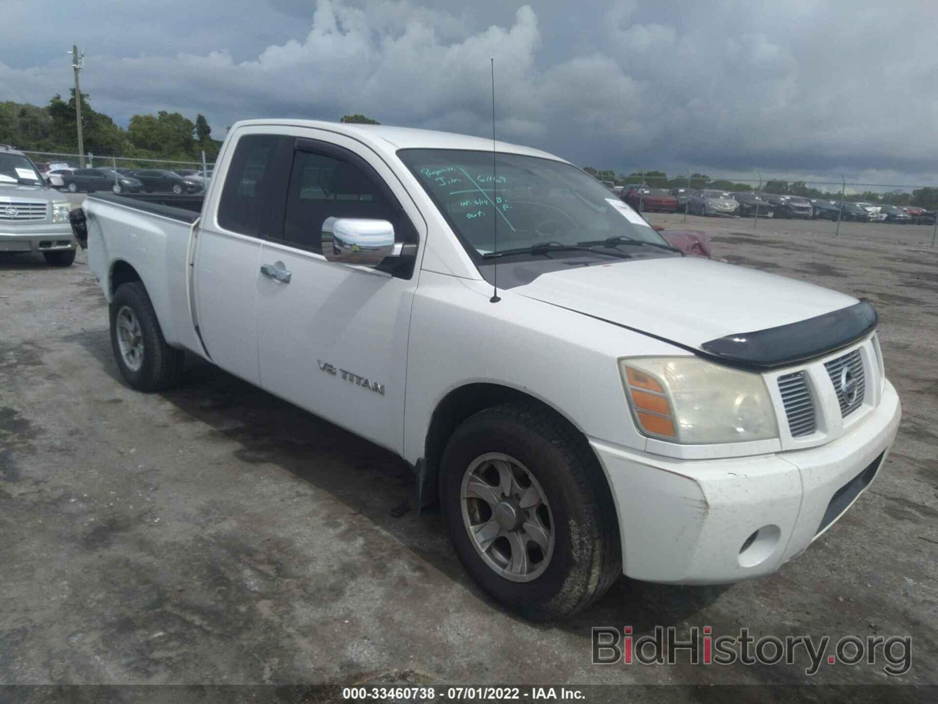 Photo 1N6BA06A37N246010 - NISSAN TITAN 2007