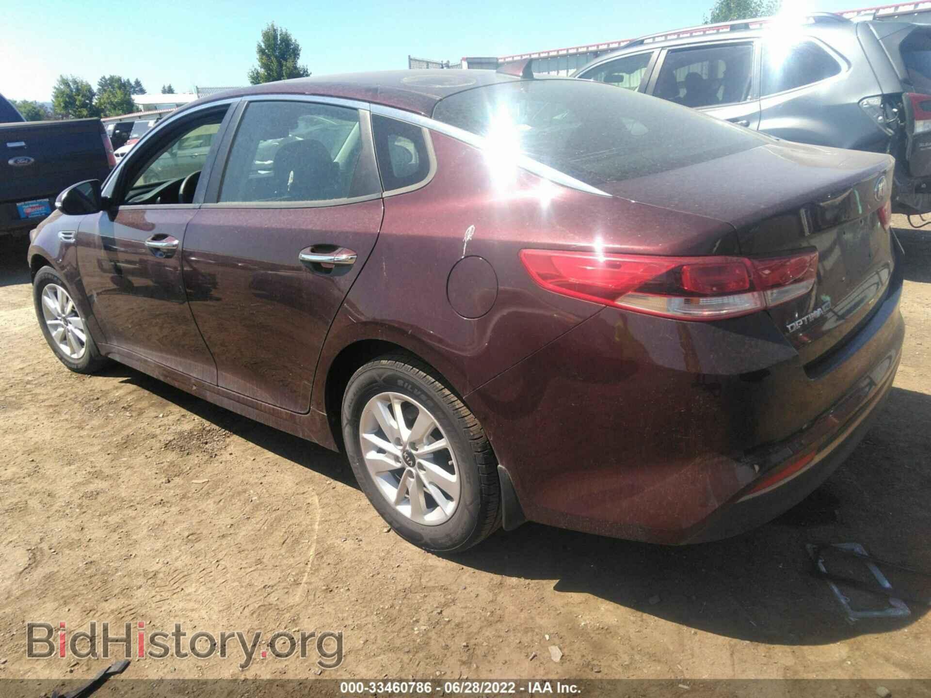 2017 KIA OPTIMA - VIN: 5XXGT4L31HG155105 - Фото 3