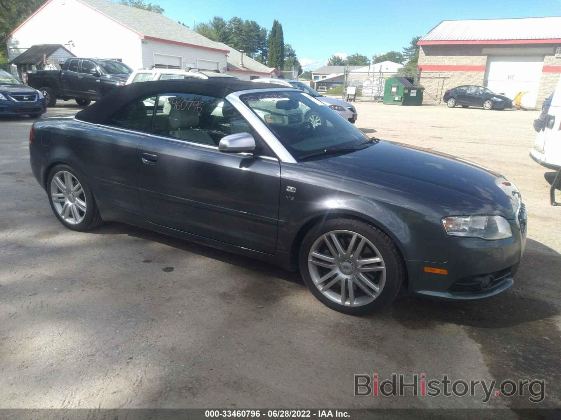 Photo WUARL48H87K901442 - AUDI S4 2007