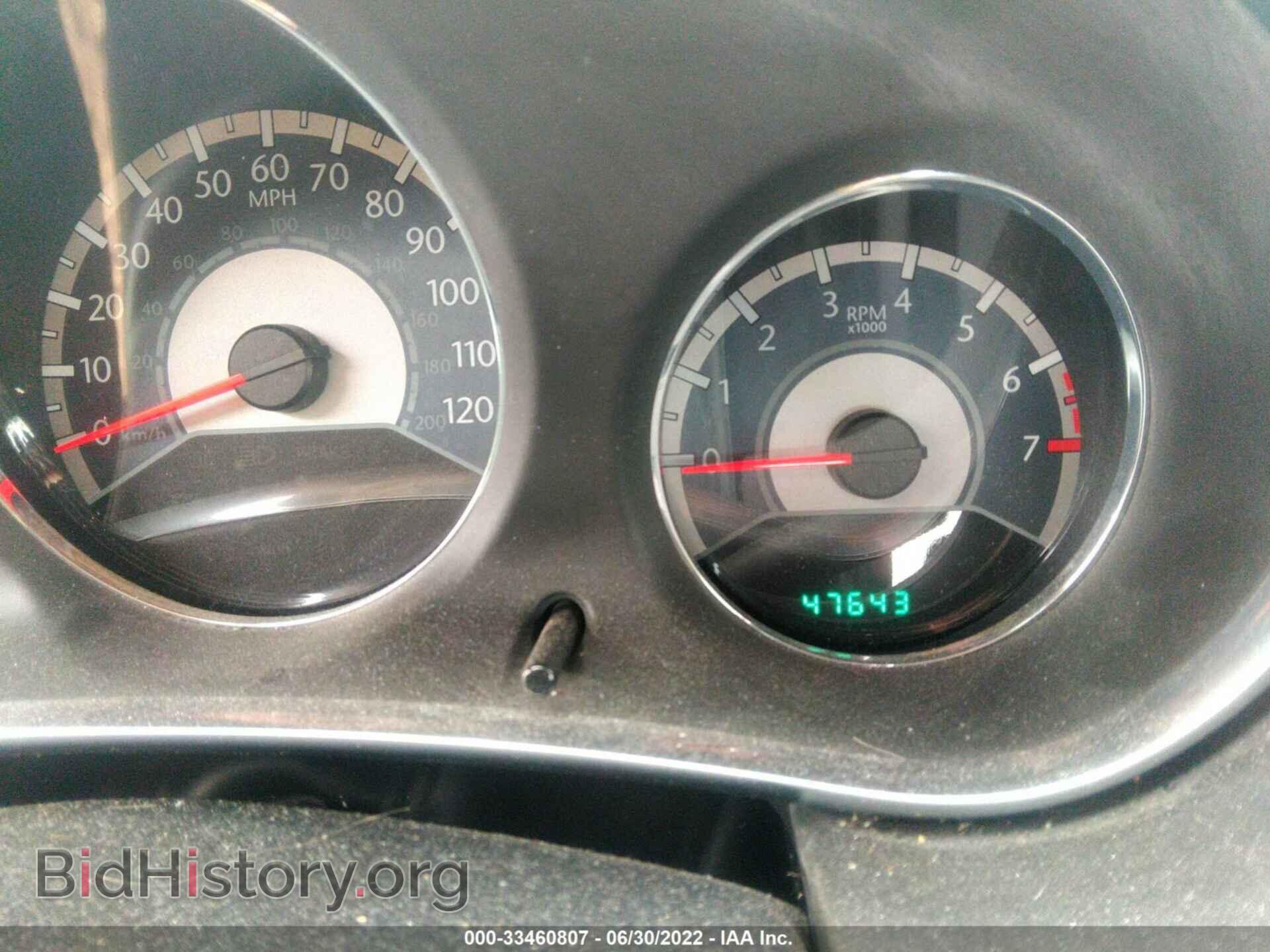 2013 CHRYSLER 200 - VIN: 1C3CCBBB6DN516035 - Фото 7