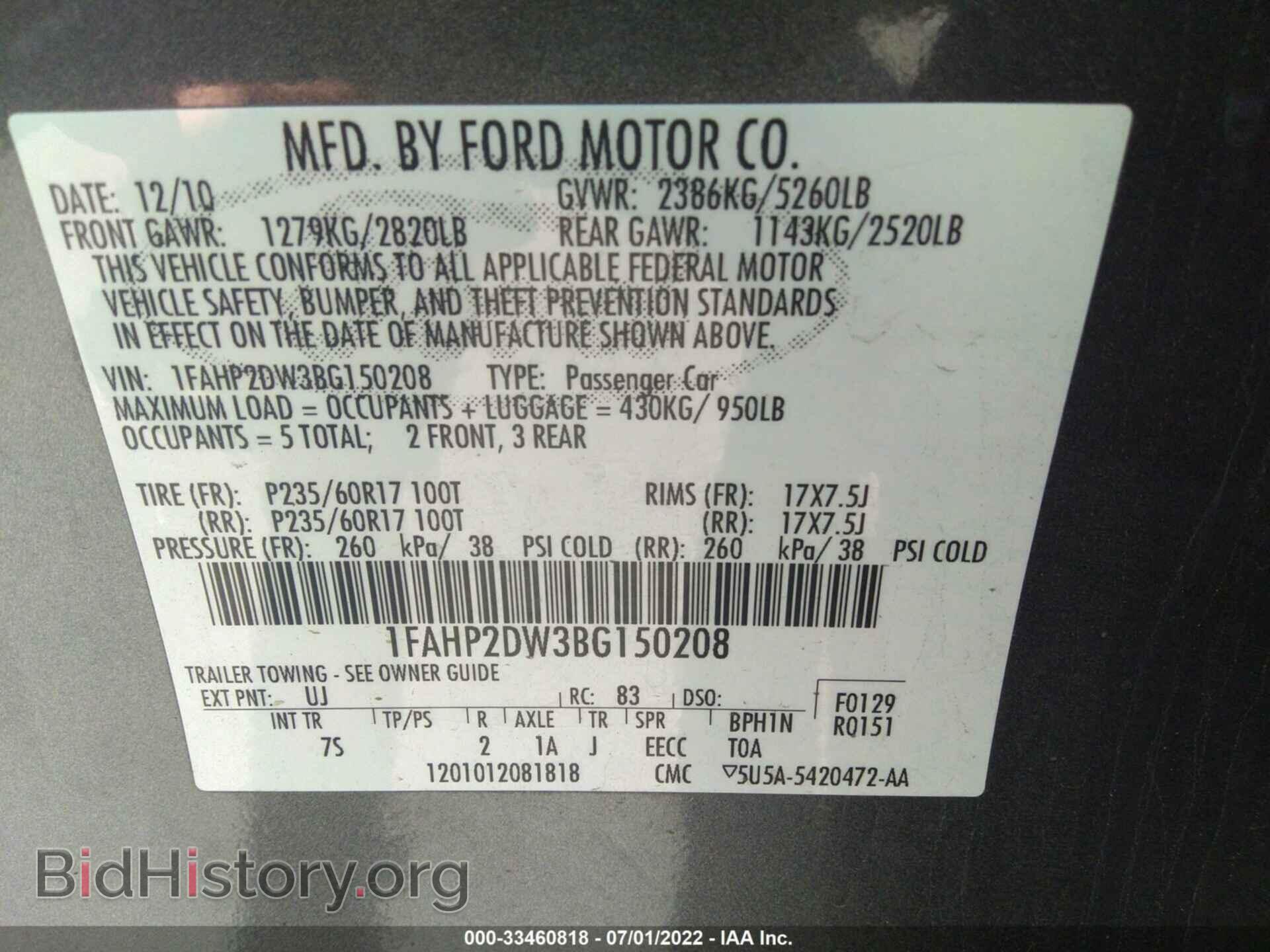 2011 FORD TAURUS - VIN: 1FAHP2DW3BG150208 - Фото 9