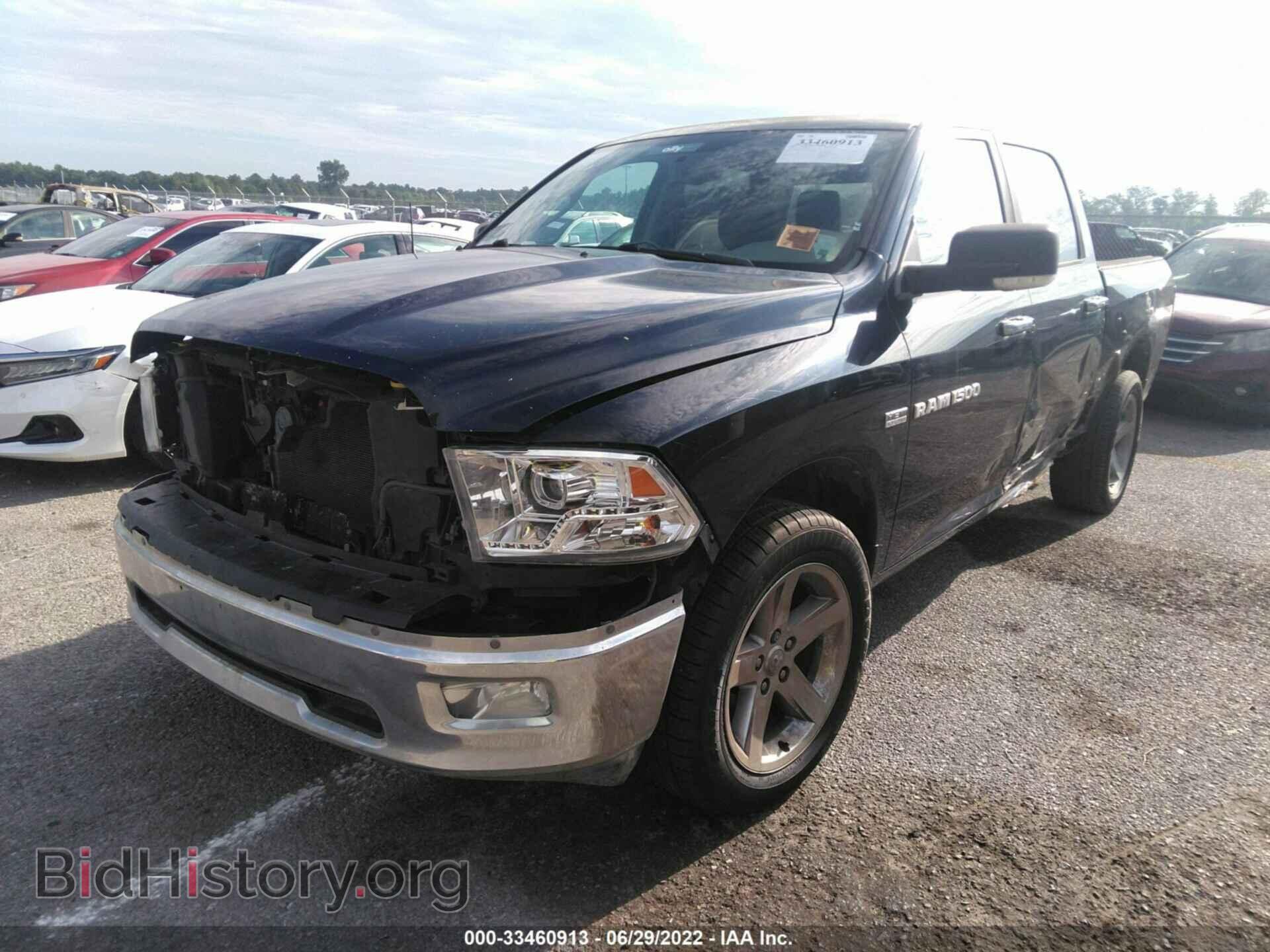 2012 RAM 1500 - VIN: 1C6RD6LTXCS255923 - Фото 2